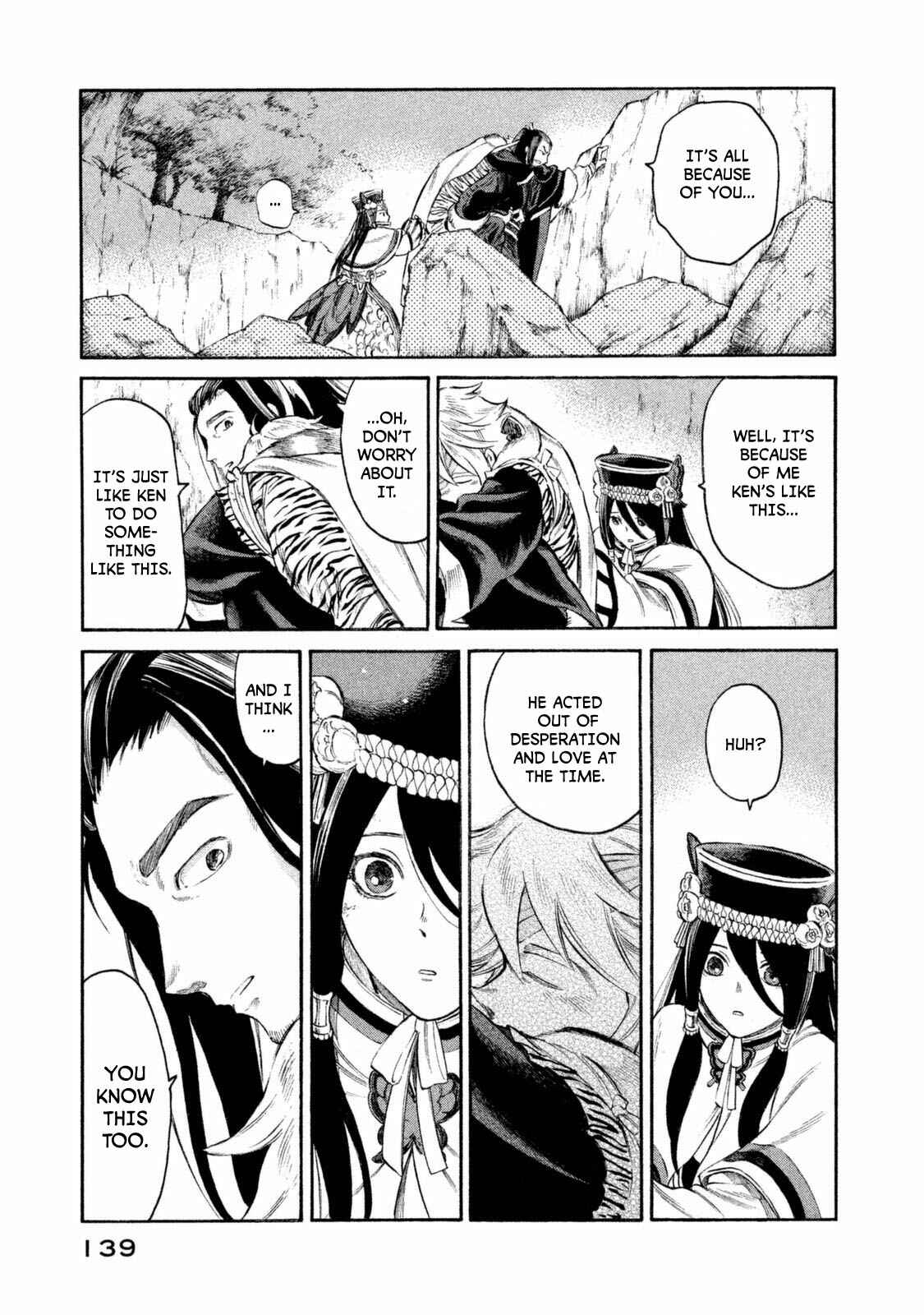 Page 14 Chapter 32 Thunderbolt Fantasy: Touriken Yuuki