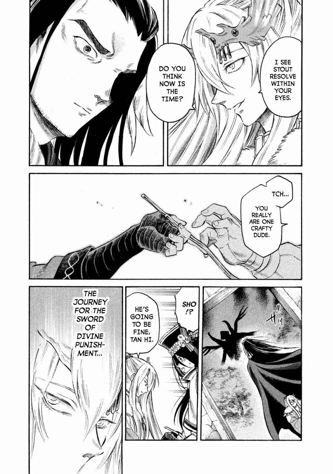 Page 18 Chapter 32 Thunderbolt Fantasy: Touriken Yuuki