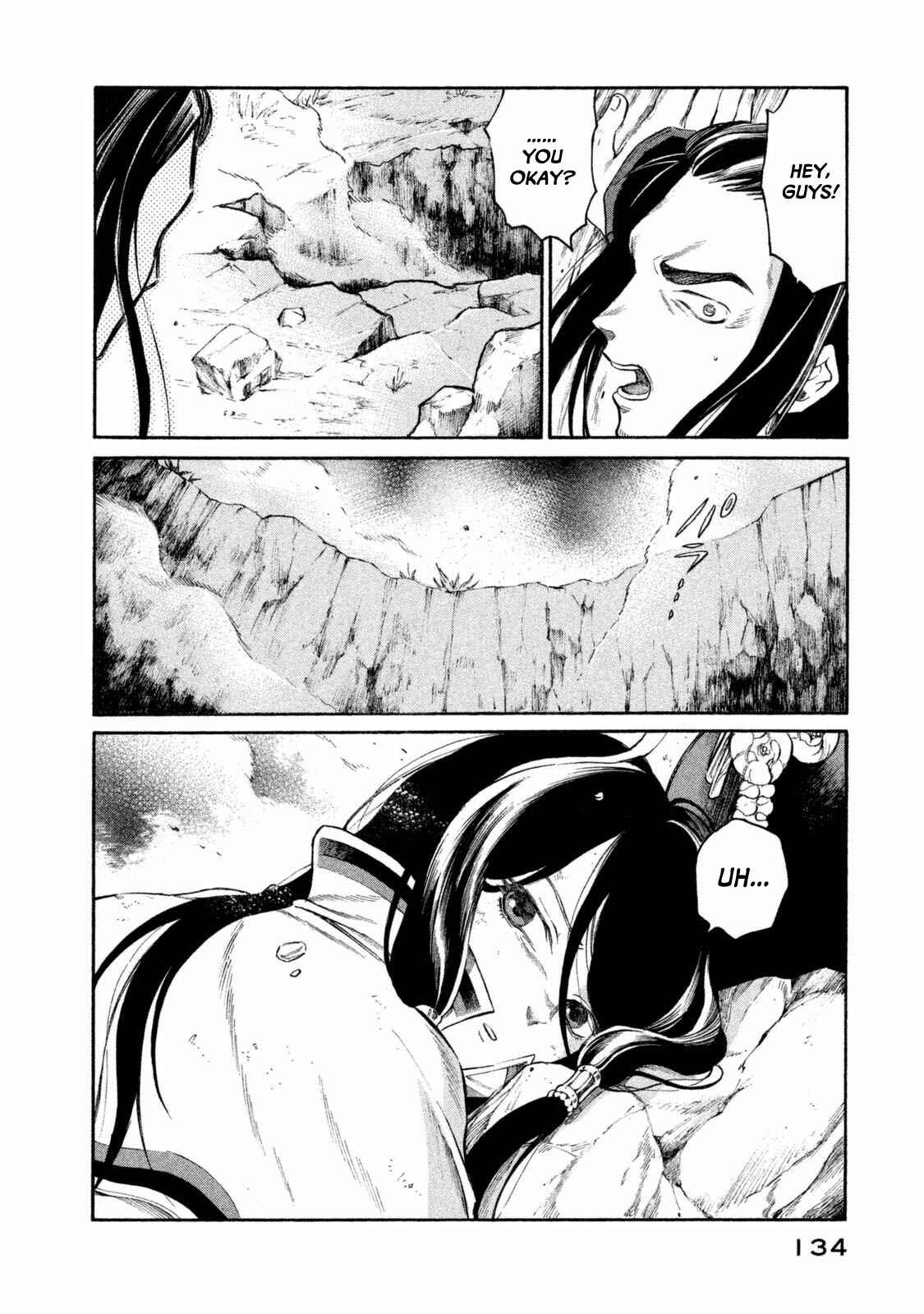 Page 9 Chapter 32 Thunderbolt Fantasy: Touriken Yuuki