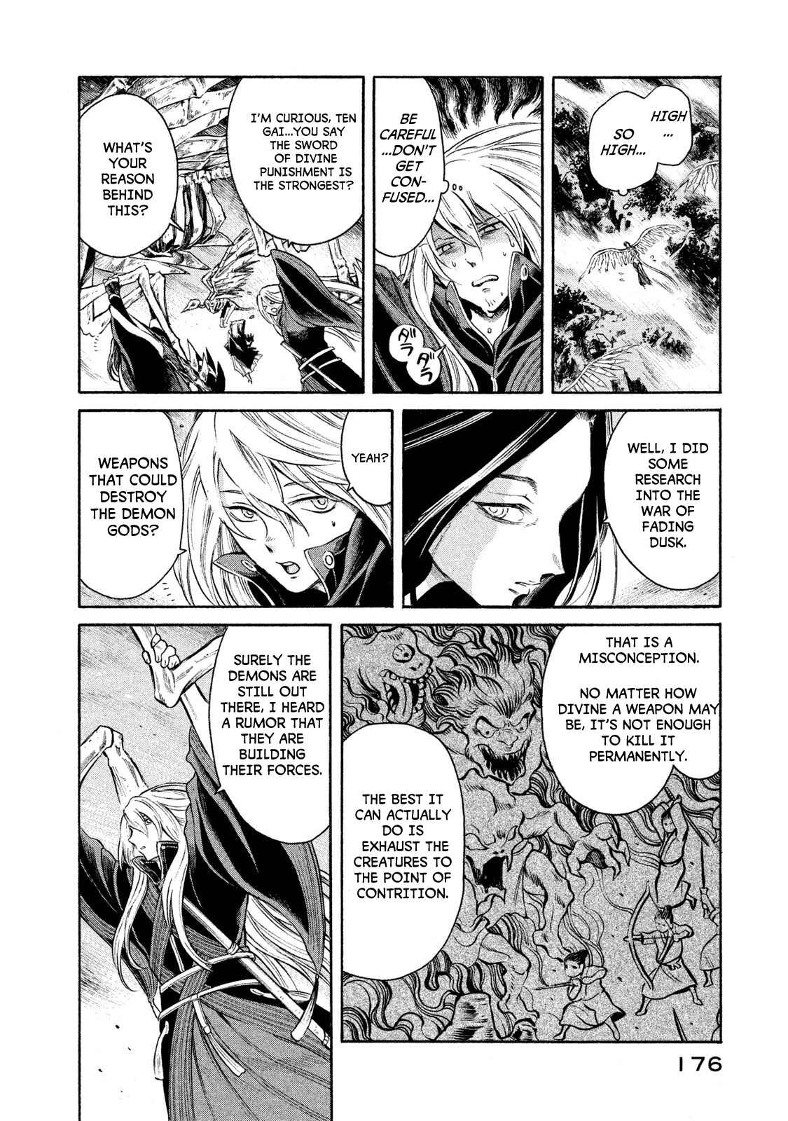Page 10 Chapter 25 Thunderbolt Fantasy: Touriken Yuuki
