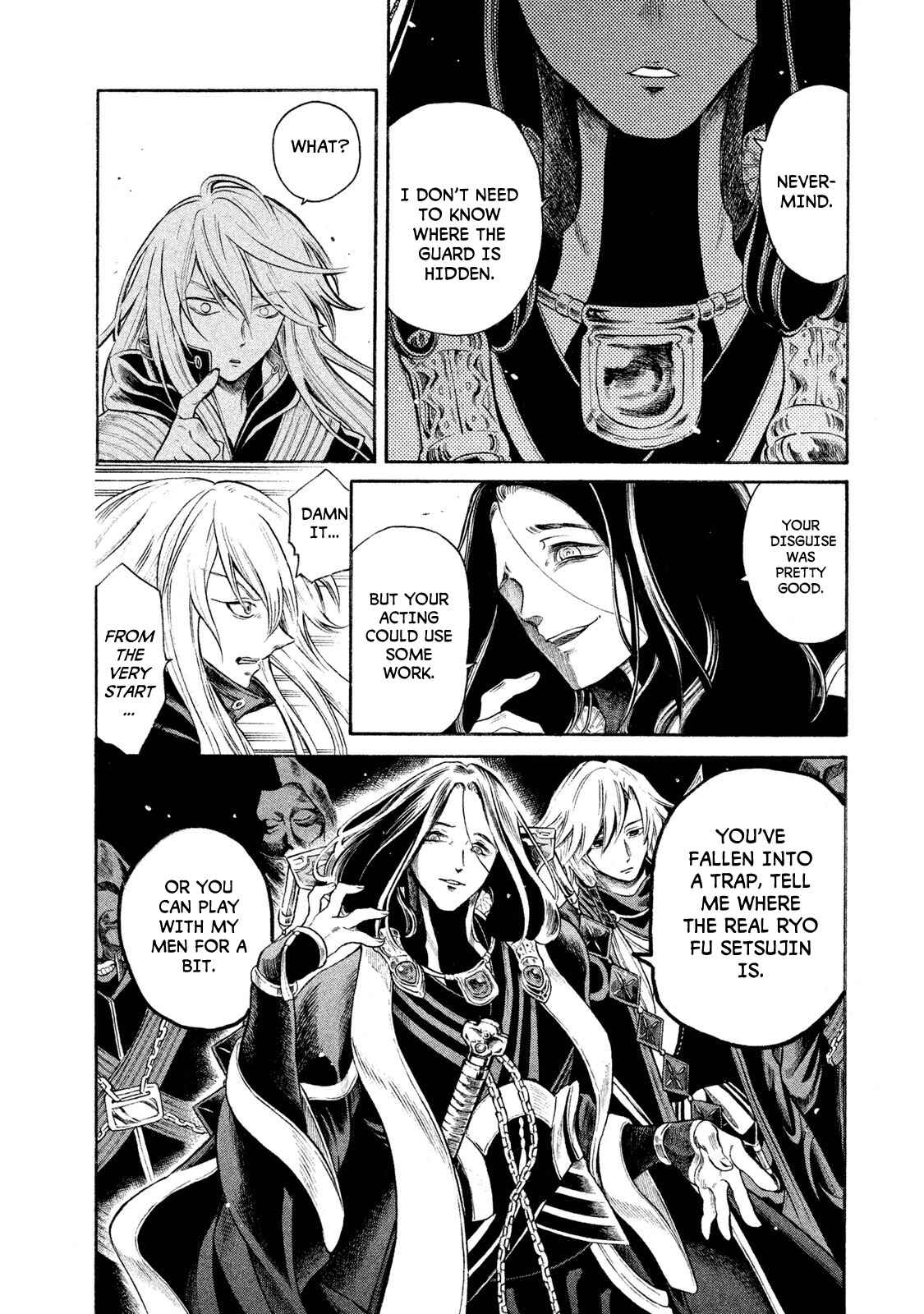 Page 16 Chapter 25 Thunderbolt Fantasy: Touriken Yuuki
