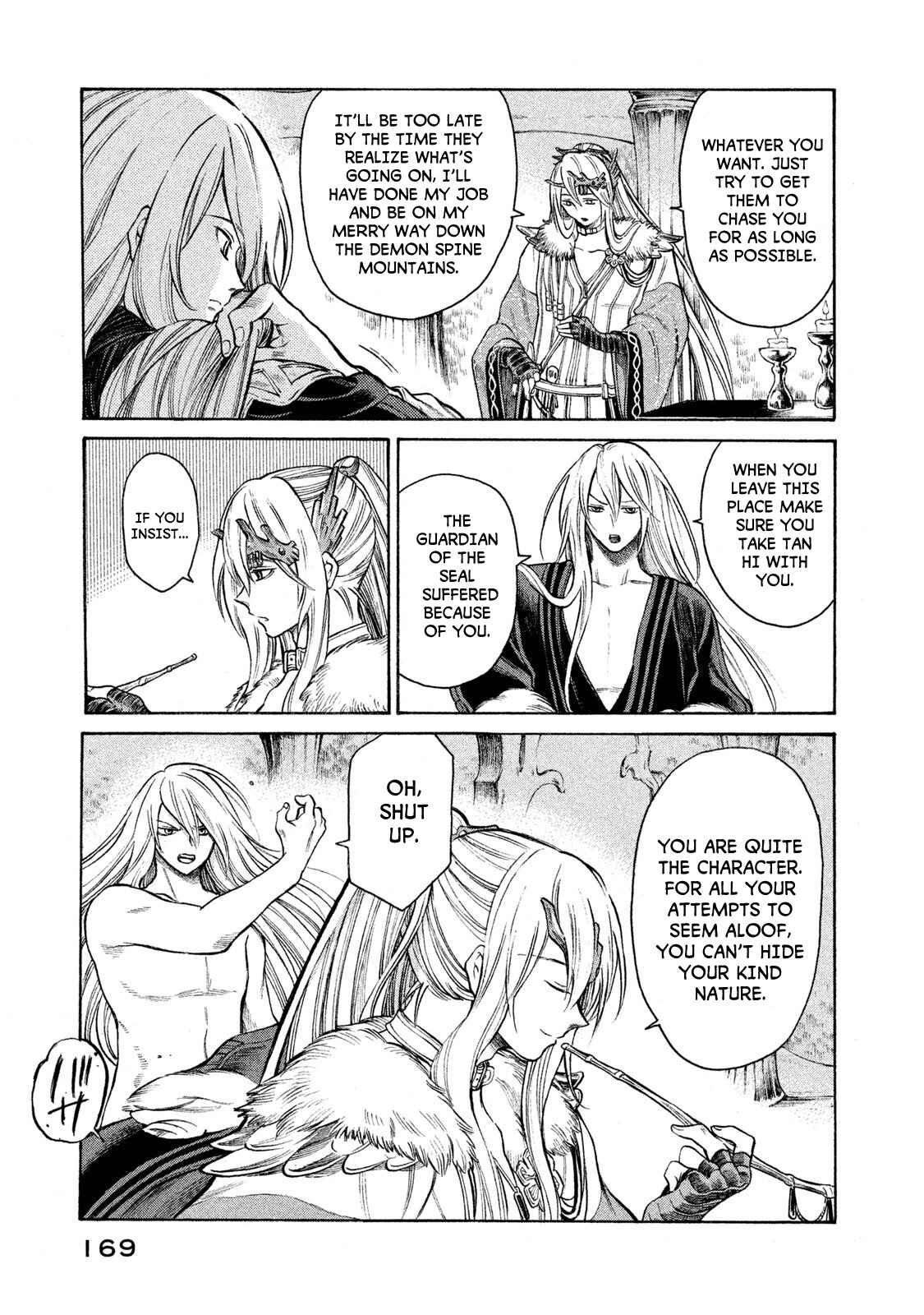 Page 3 Chapter 25 Thunderbolt Fantasy: Touriken Yuuki