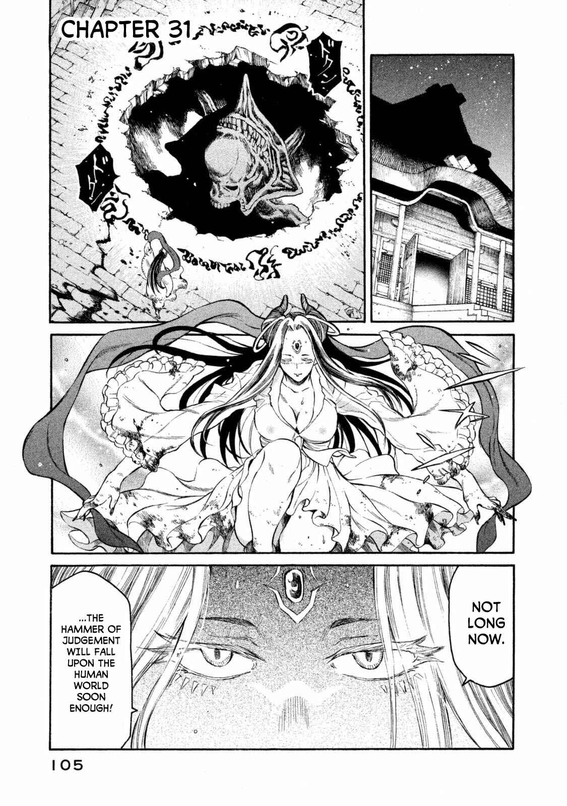 Page 1 Chapter 31 Thunderbolt Fantasy: Touriken Yuuki
