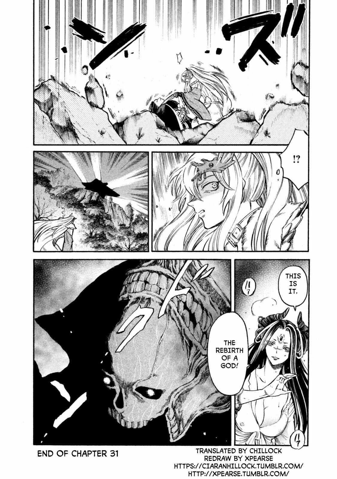 Page 20 Chapter 31 Thunderbolt Fantasy: Touriken Yuuki
