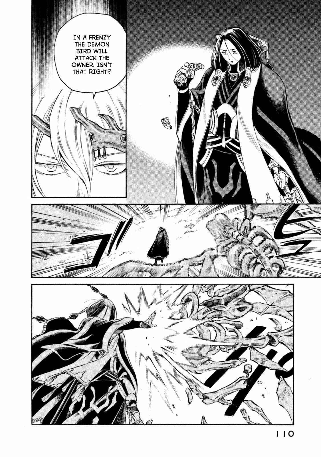 Page 6 Chapter 31 Thunderbolt Fantasy: Touriken Yuuki