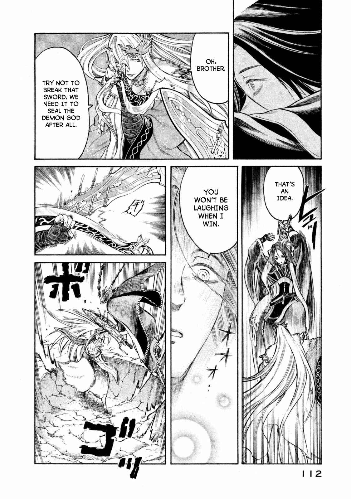Page 8 Chapter 31 Thunderbolt Fantasy: Touriken Yuuki