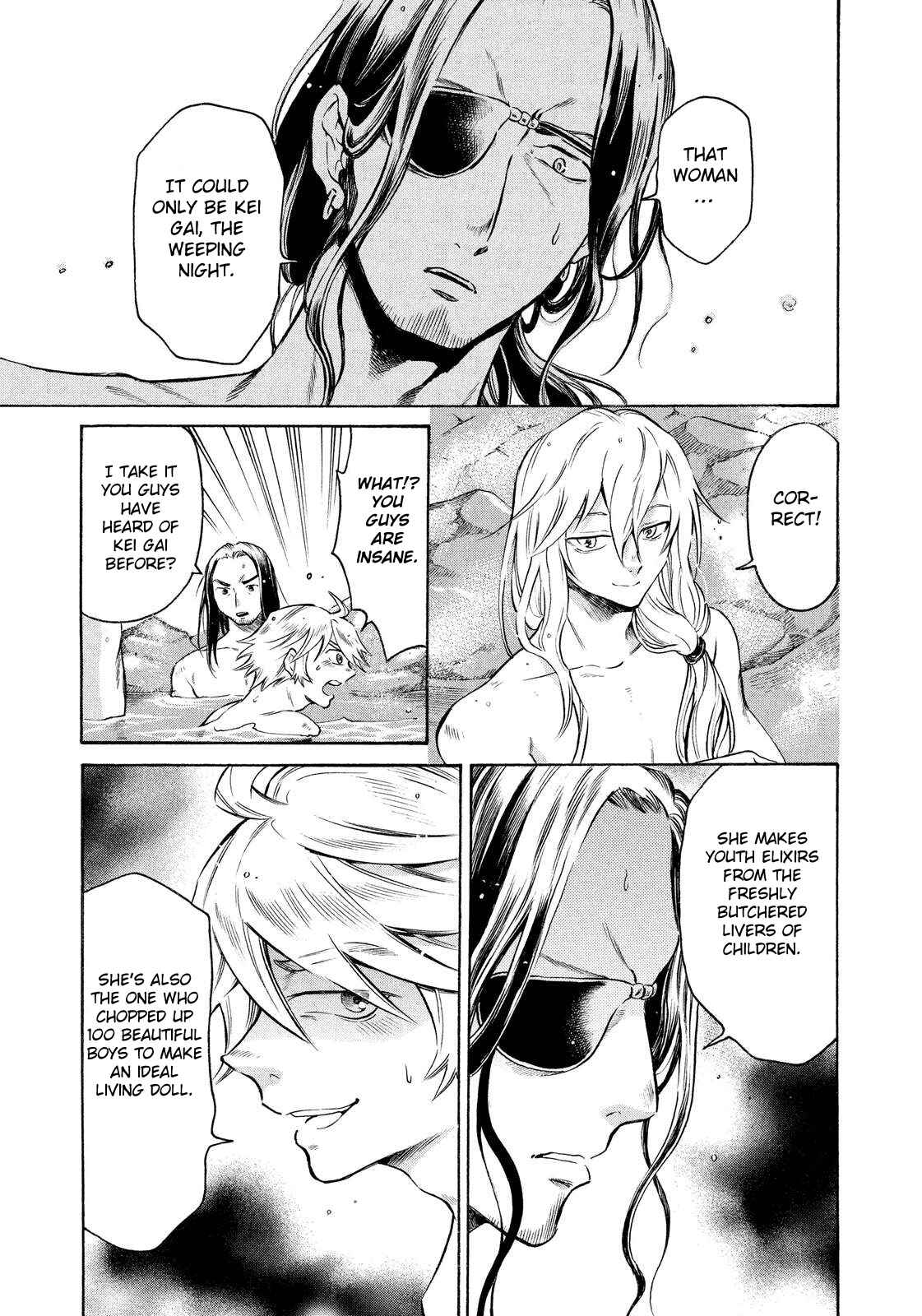 Page 19 Chapter 8 Thunderbolt Fantasy: Touriken Yuuki