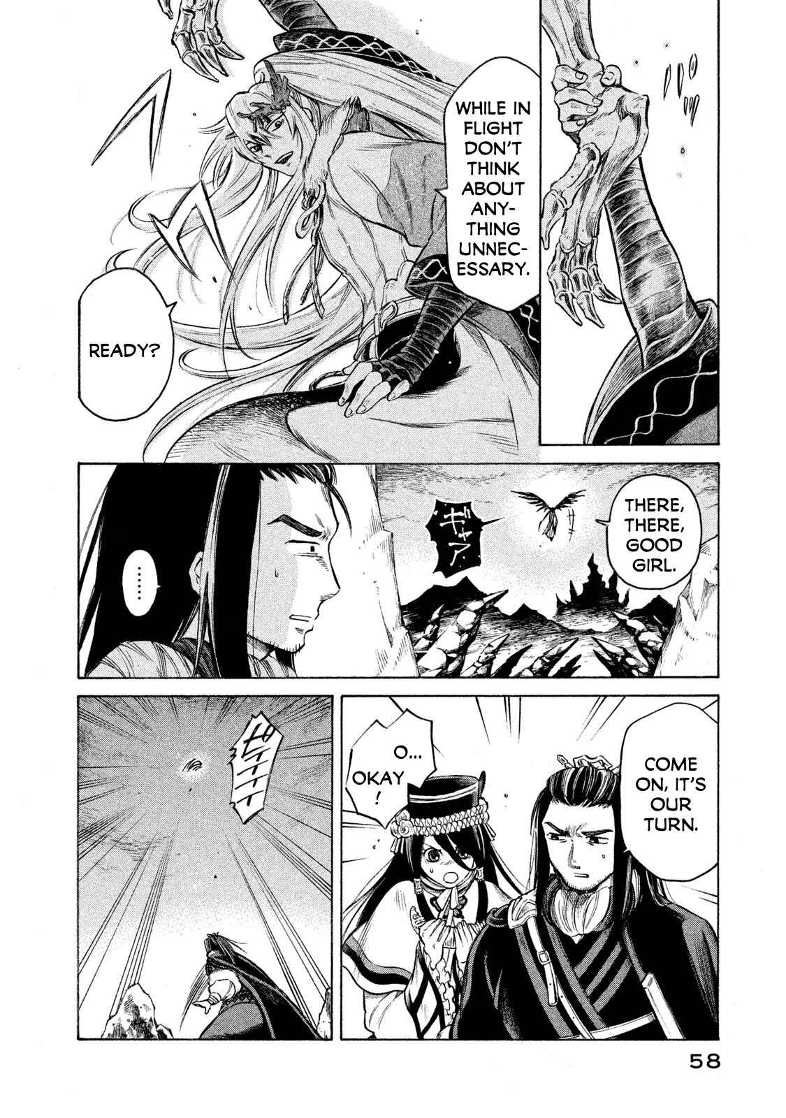 Page 16 Chapter 19 Thunderbolt Fantasy: Touriken Yuuki