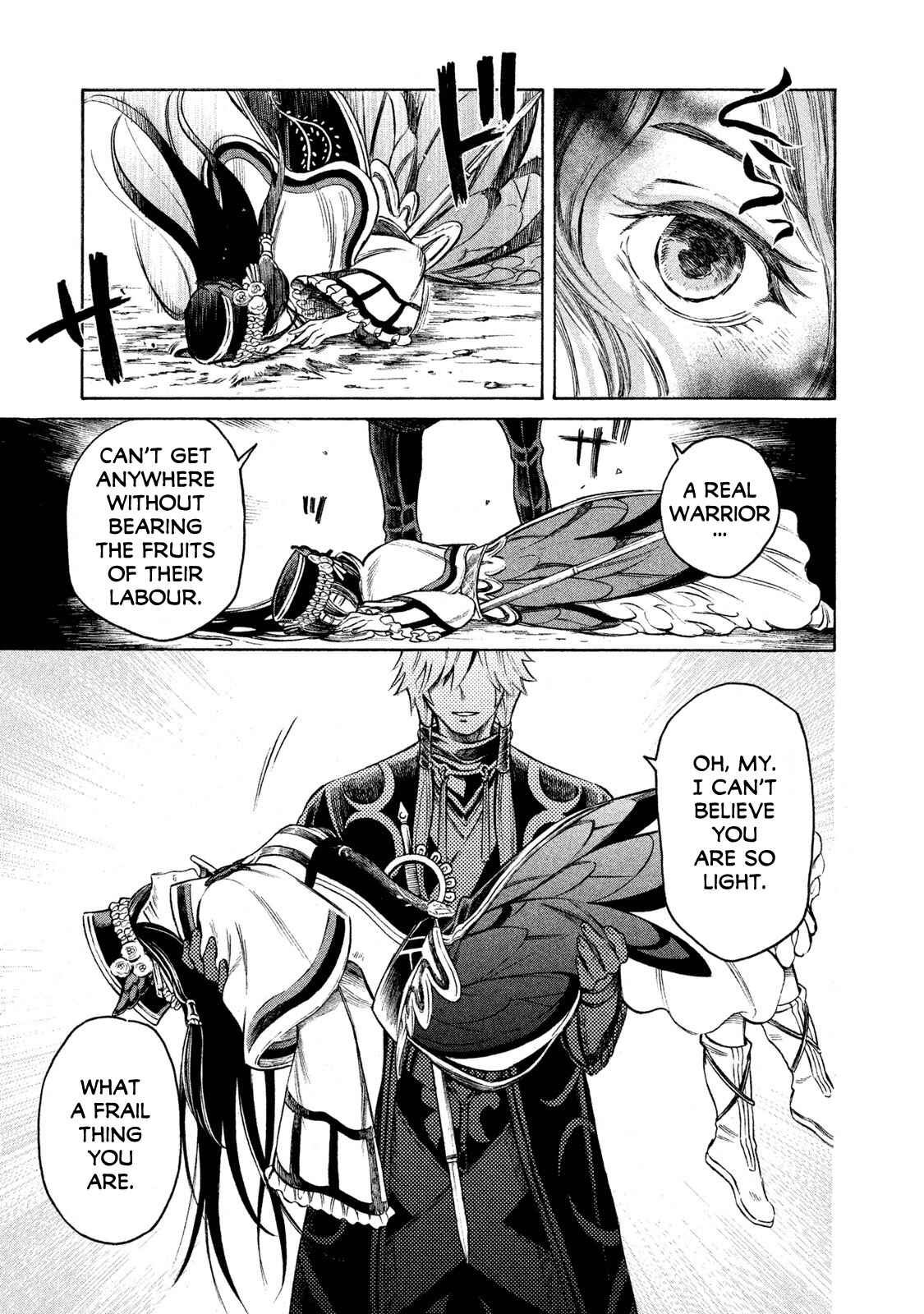Page 19 Chapter 19 Thunderbolt Fantasy: Touriken Yuuki