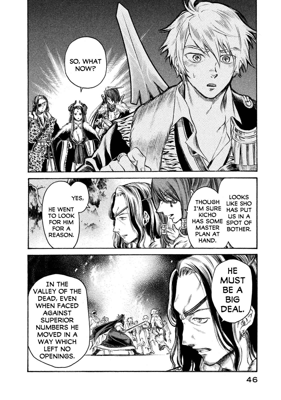 Page 4 Chapter 19 Thunderbolt Fantasy: Touriken Yuuki