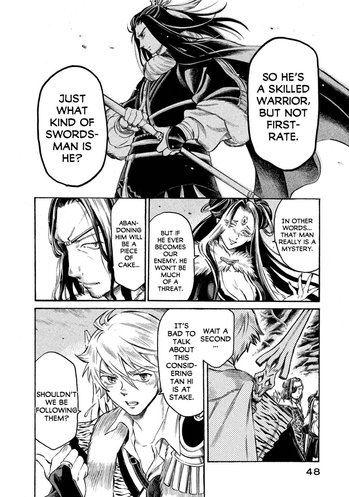 Page 6 Chapter 19 Thunderbolt Fantasy: Touriken Yuuki