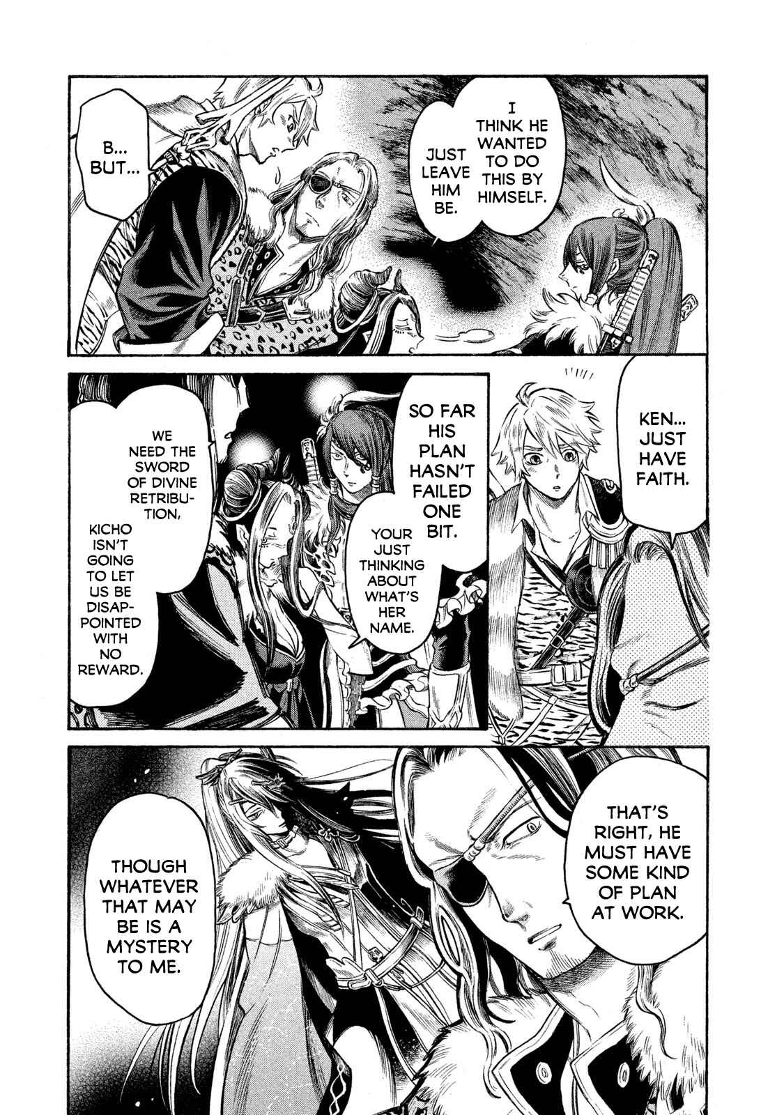 Page 7 Chapter 19 Thunderbolt Fantasy: Touriken Yuuki
