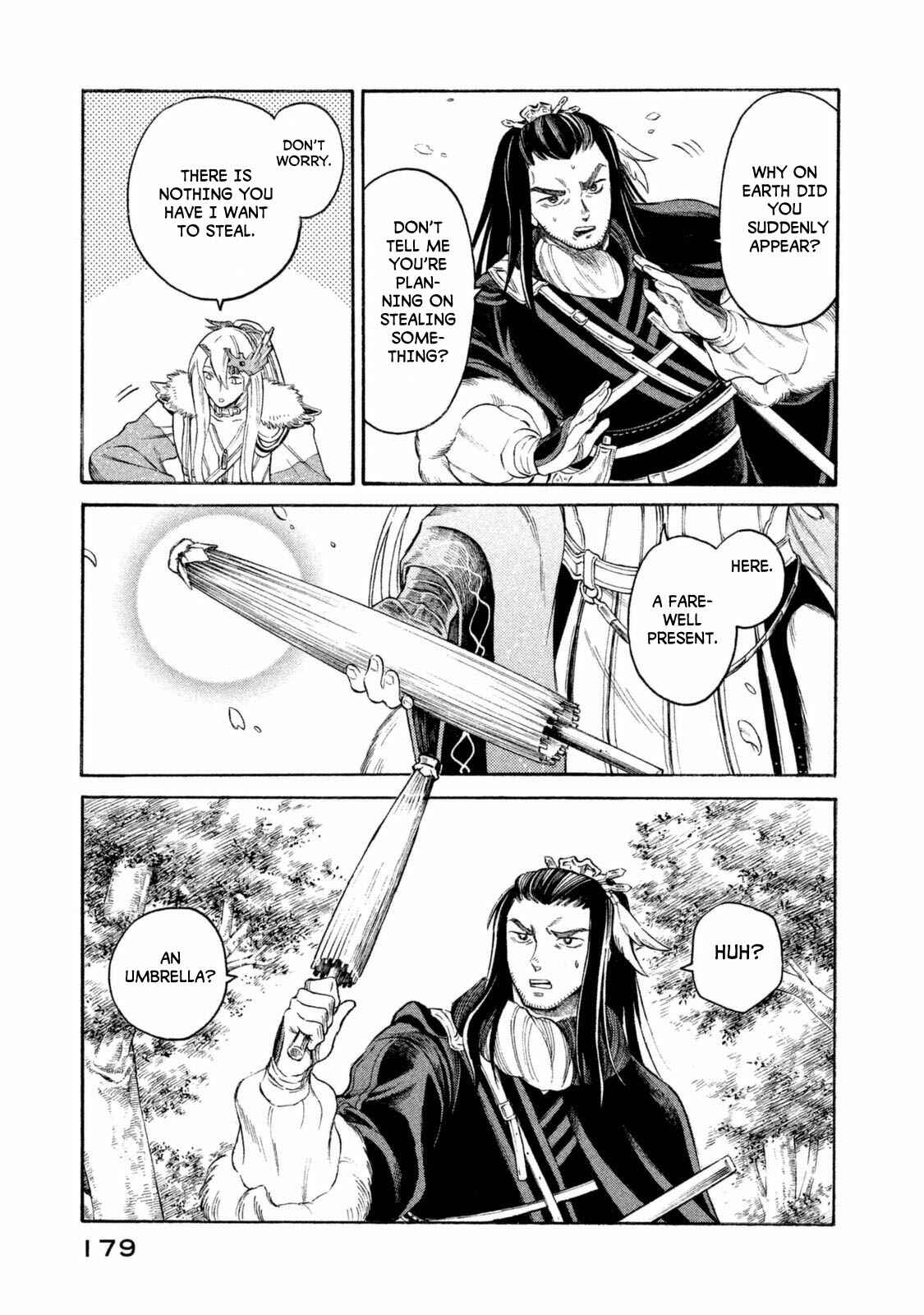 Page 15 Chapter 34 Thunderbolt Fantasy: Touriken Yuuki