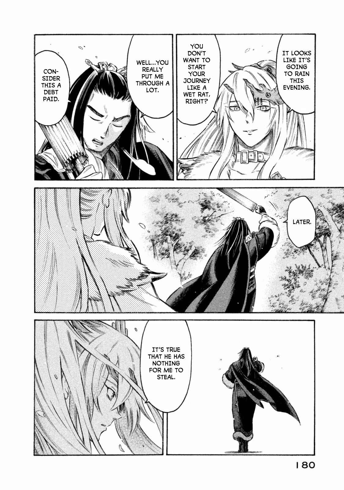 Page 16 Chapter 34 Thunderbolt Fantasy: Touriken Yuuki