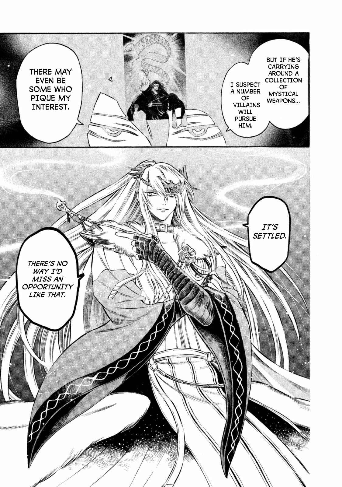 Page 17 Chapter 34 Thunderbolt Fantasy: Touriken Yuuki