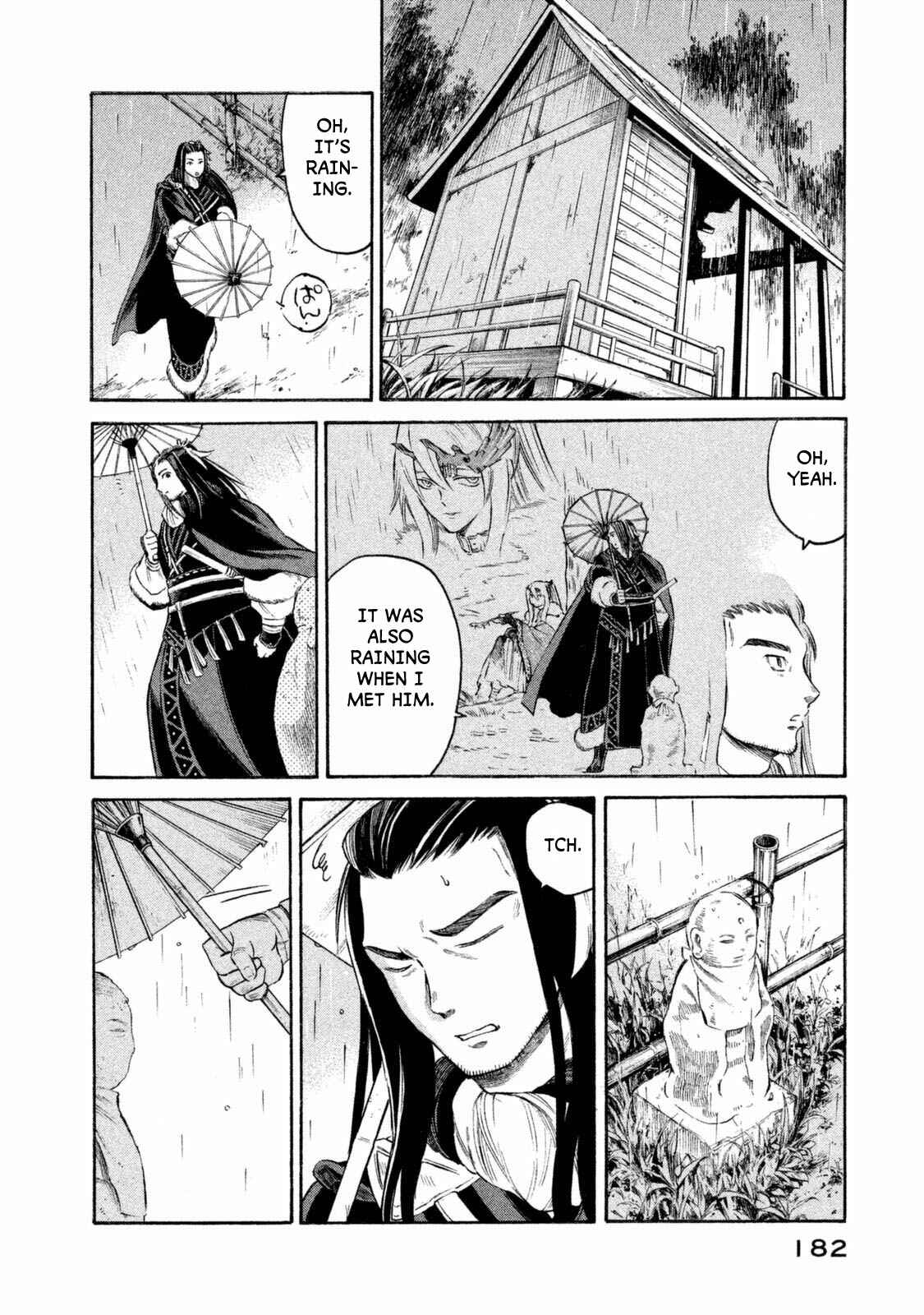 Page 18 Chapter 34 Thunderbolt Fantasy: Touriken Yuuki