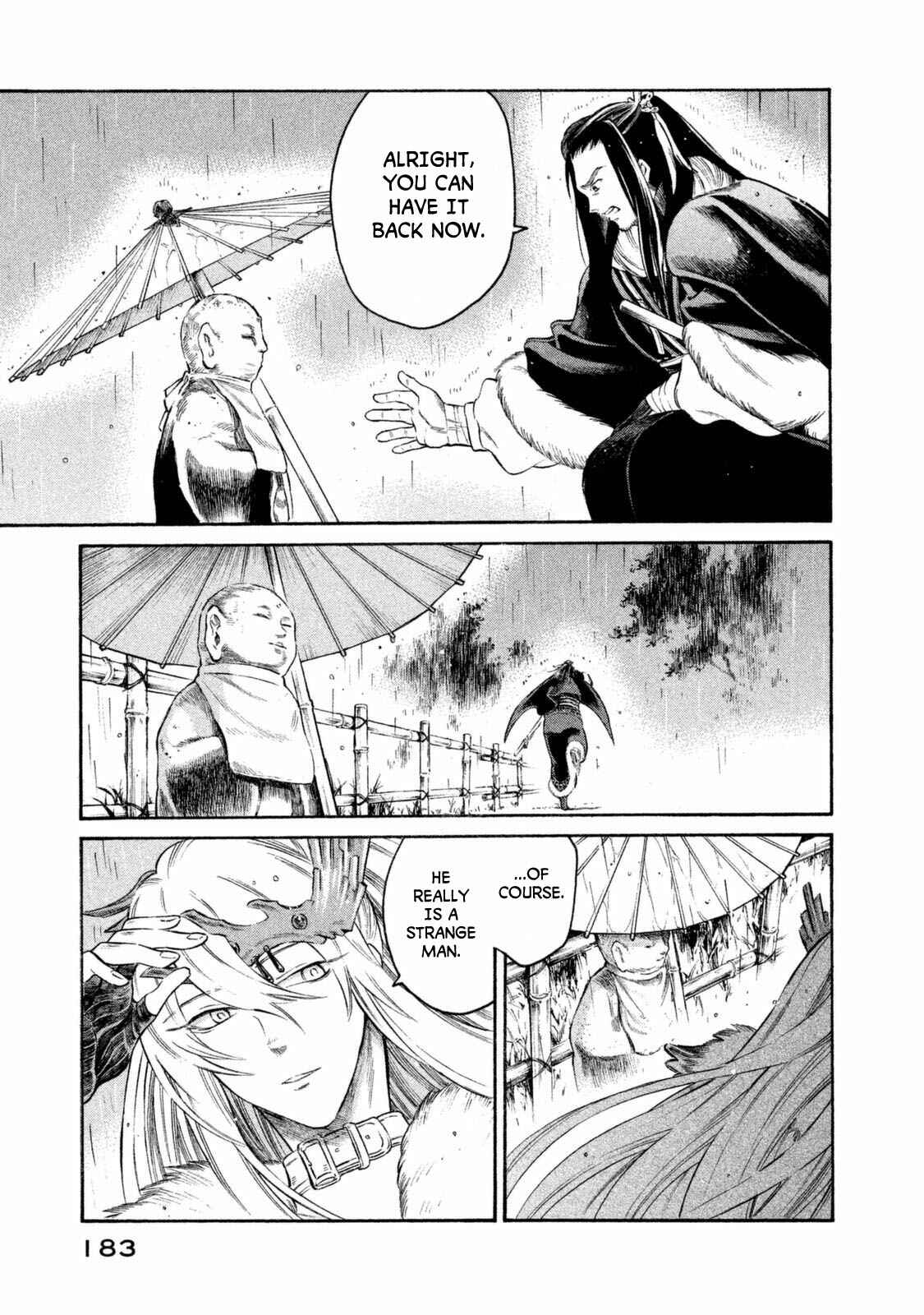 Page 19 Chapter 34 Thunderbolt Fantasy: Touriken Yuuki