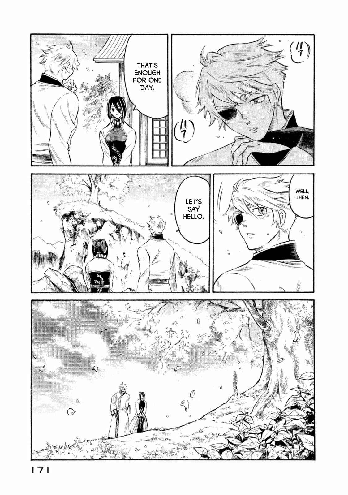Page 7 Chapter 34 Thunderbolt Fantasy: Touriken Yuuki