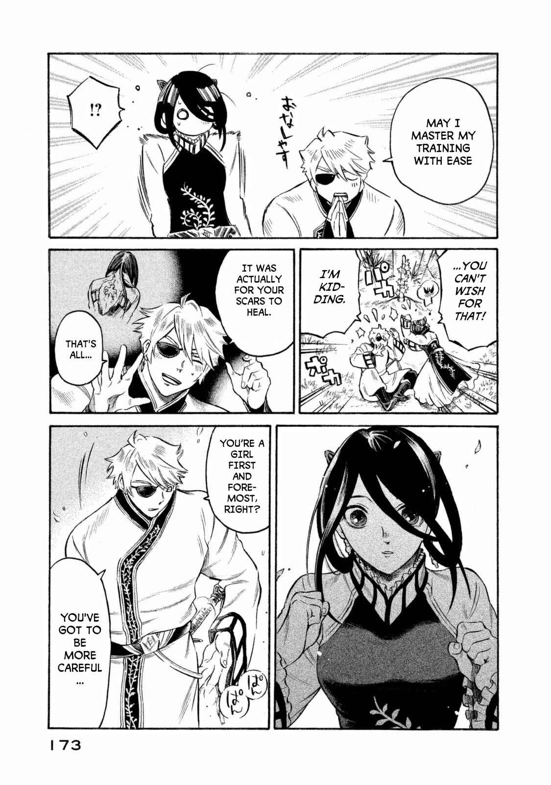 Page 9 Chapter 34 Thunderbolt Fantasy: Touriken Yuuki