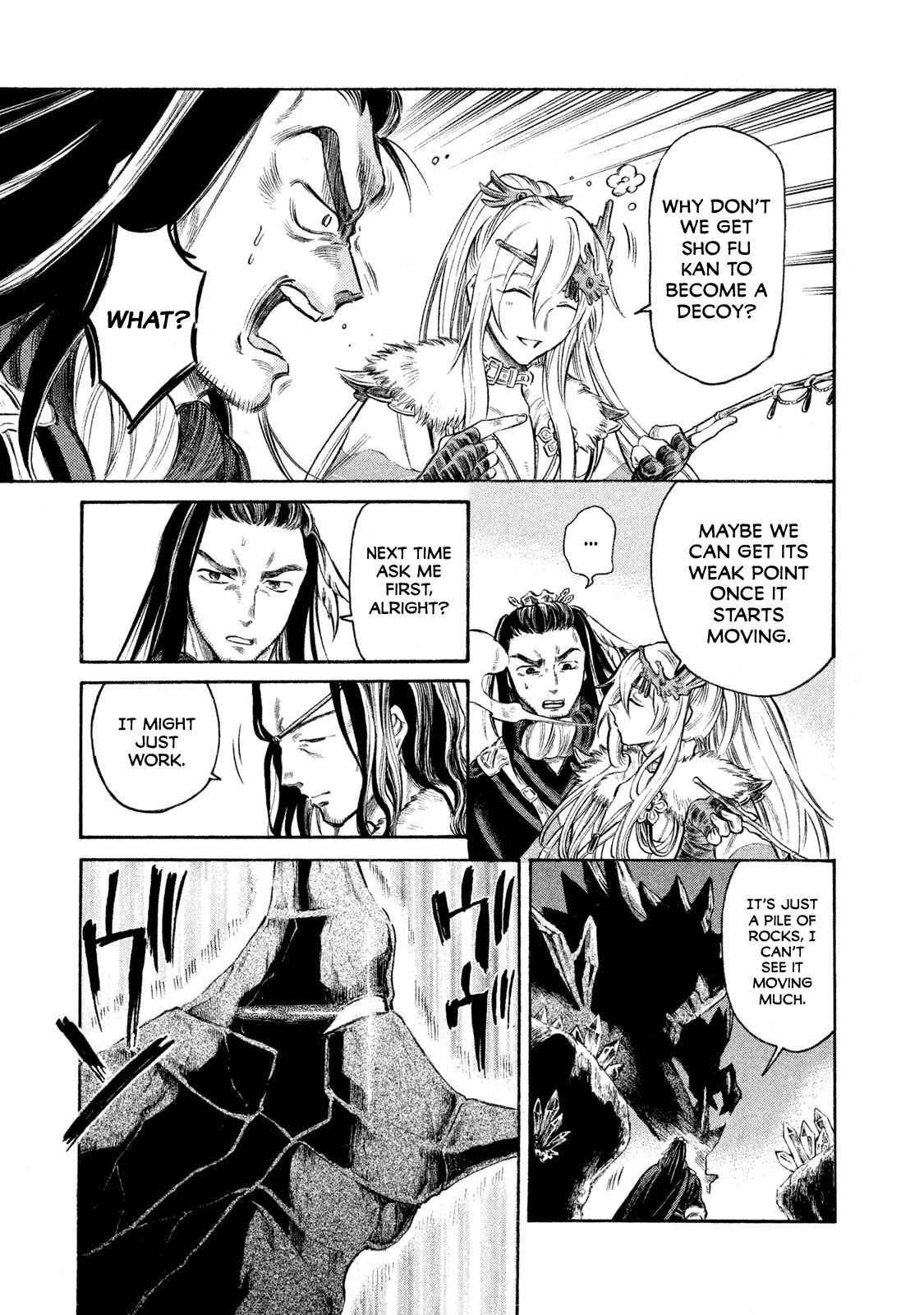 Page 13 Chapter 18 Thunderbolt Fantasy: Touriken Yuuki