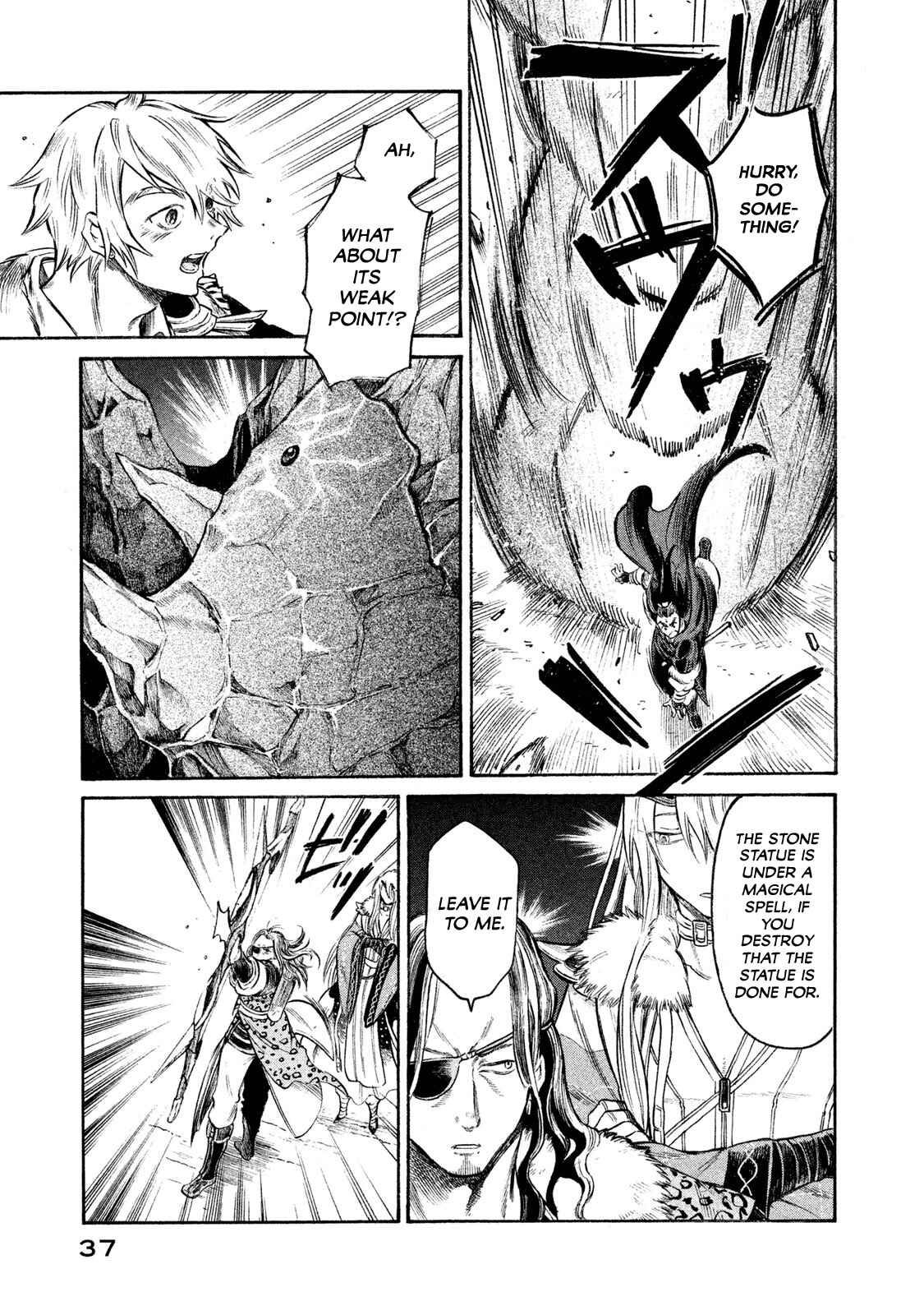 Page 15 Chapter 18 Thunderbolt Fantasy: Touriken Yuuki