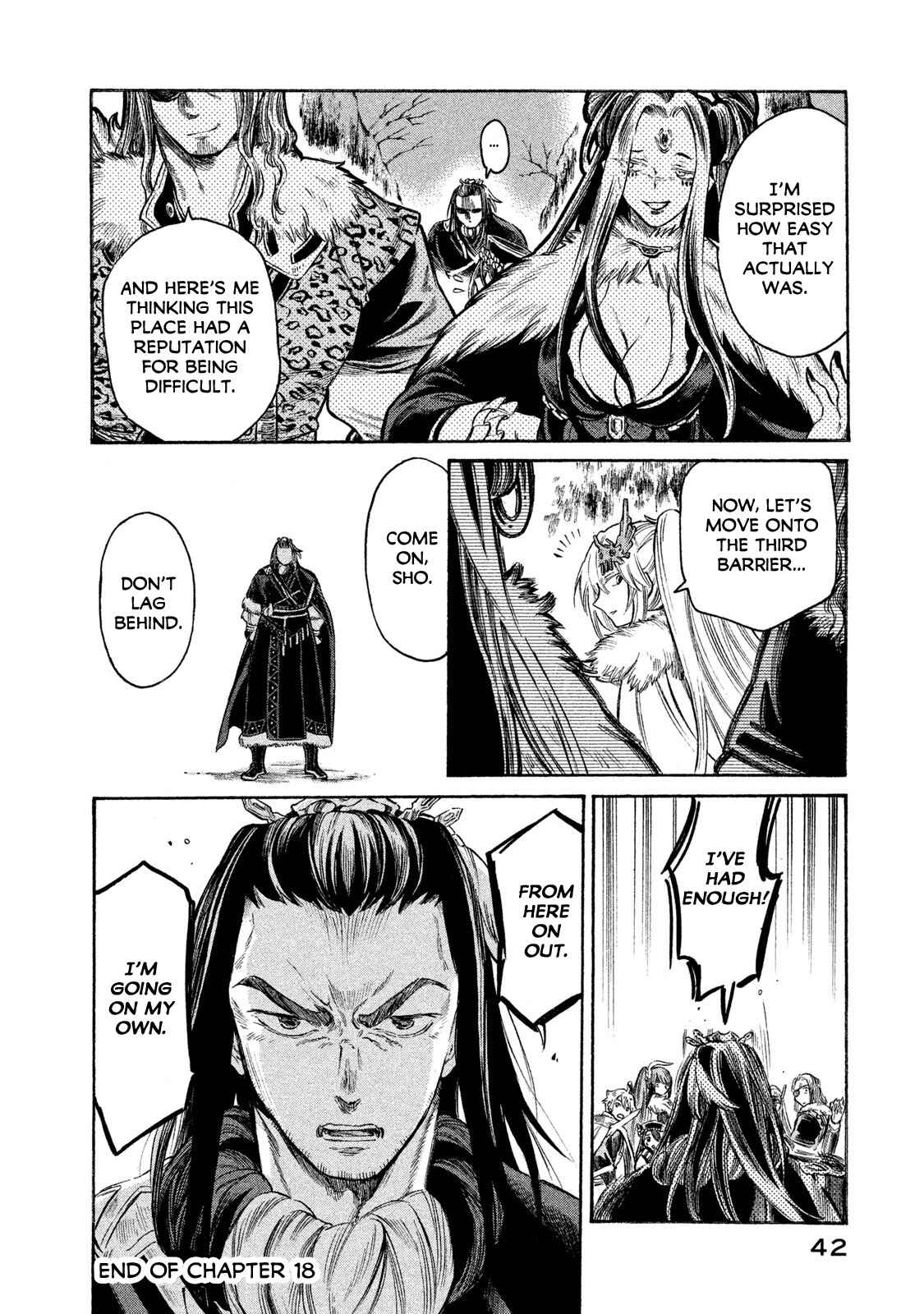 Page 20 Chapter 18 Thunderbolt Fantasy: Touriken Yuuki