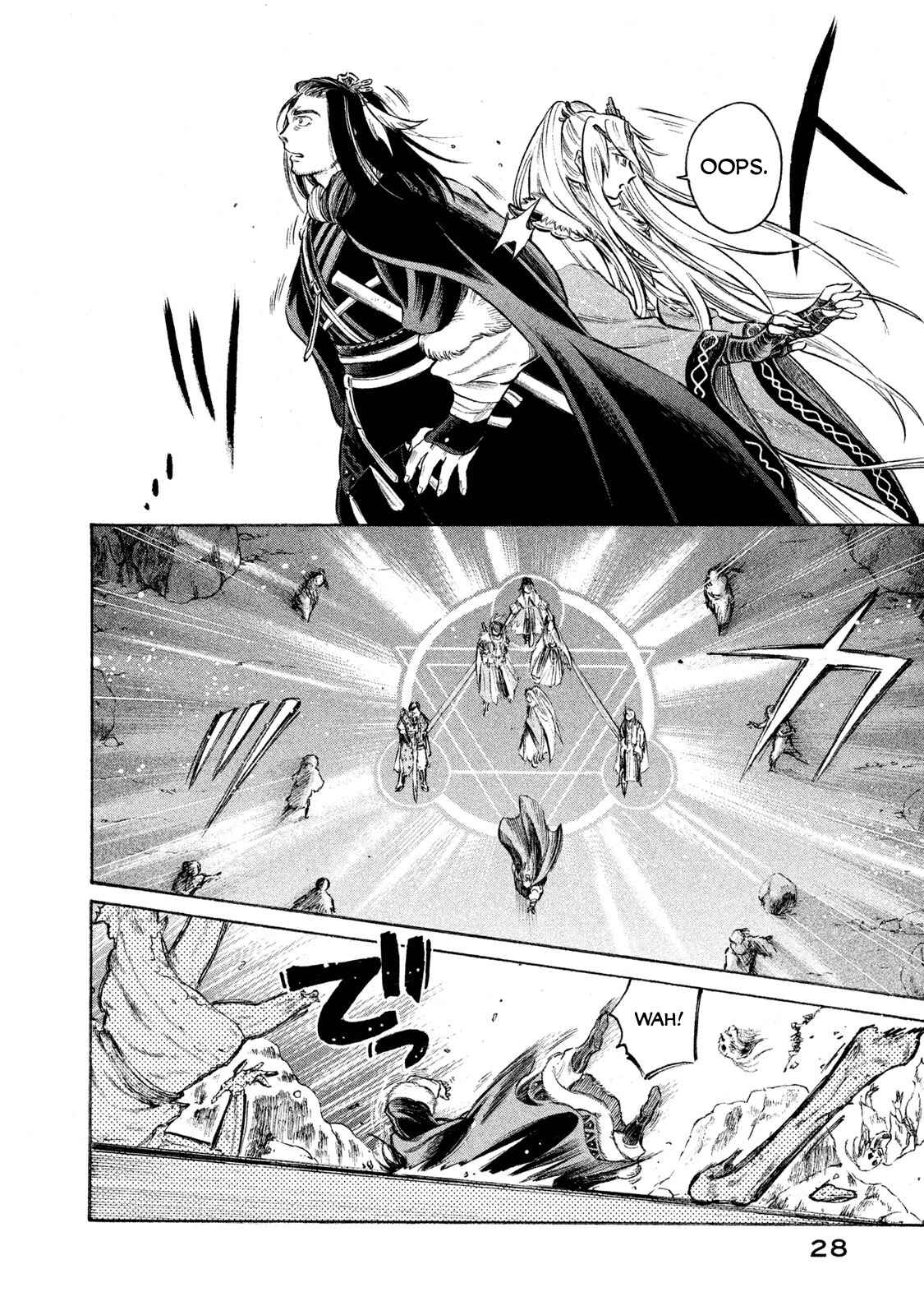 Page 6 Chapter 18 Thunderbolt Fantasy: Touriken Yuuki