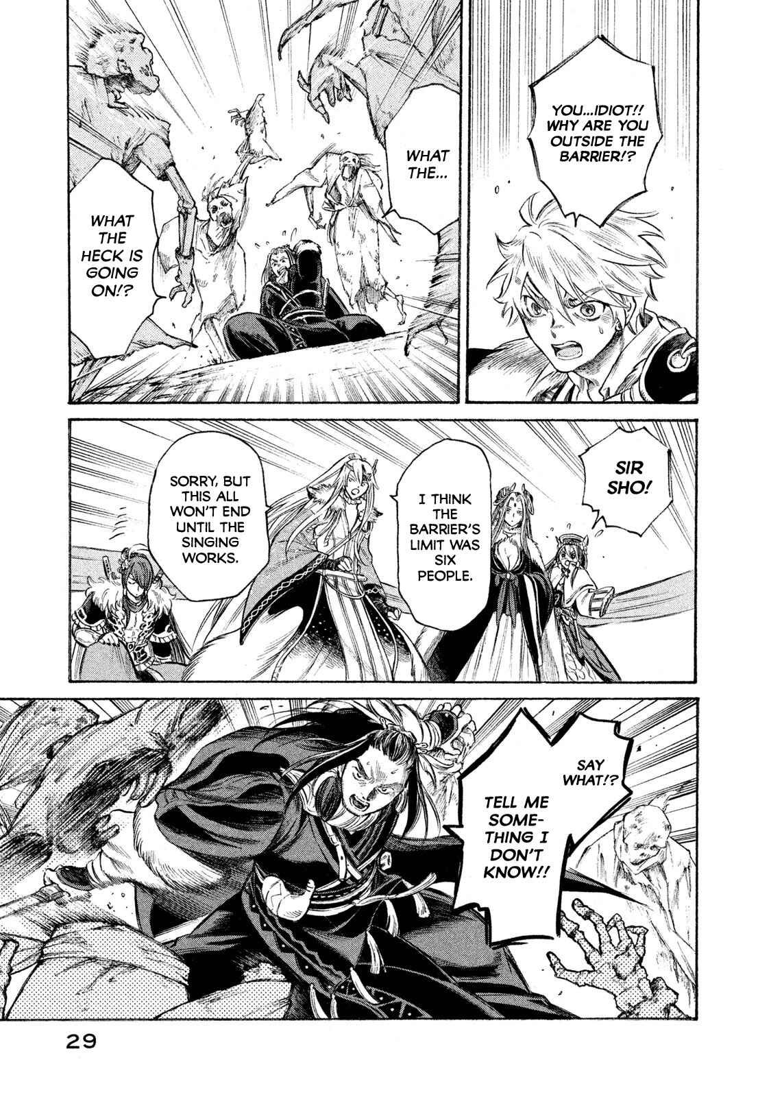 Page 7 Chapter 18 Thunderbolt Fantasy: Touriken Yuuki
