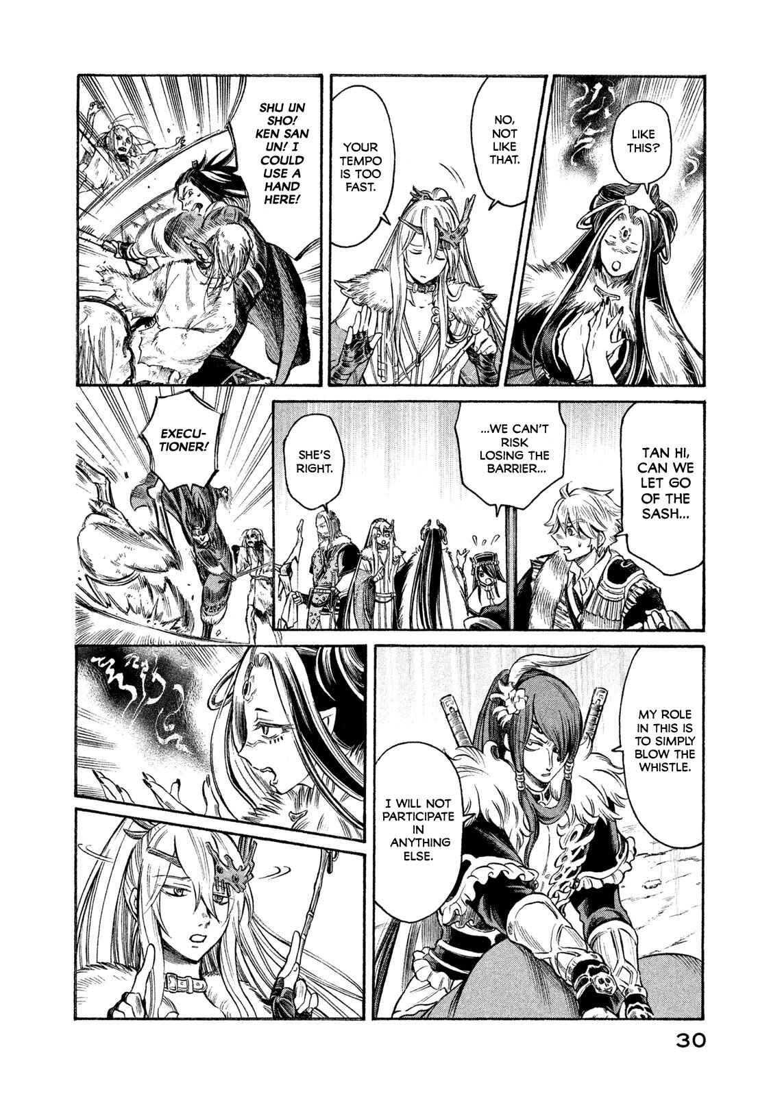 Page 8 Chapter 18 Thunderbolt Fantasy: Touriken Yuuki