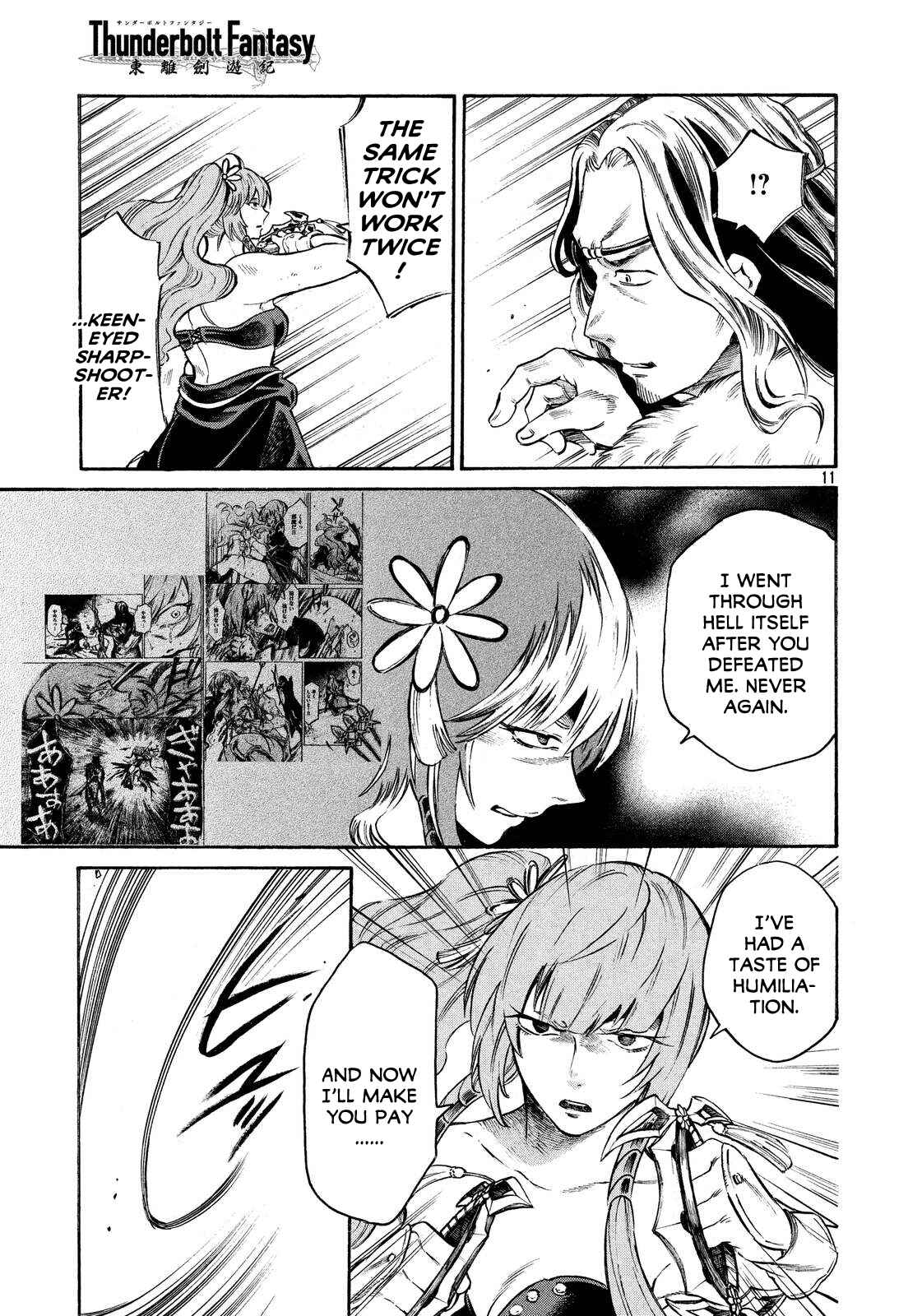 Page 11 Chapter 16 Thunderbolt Fantasy: Touriken Yuuki