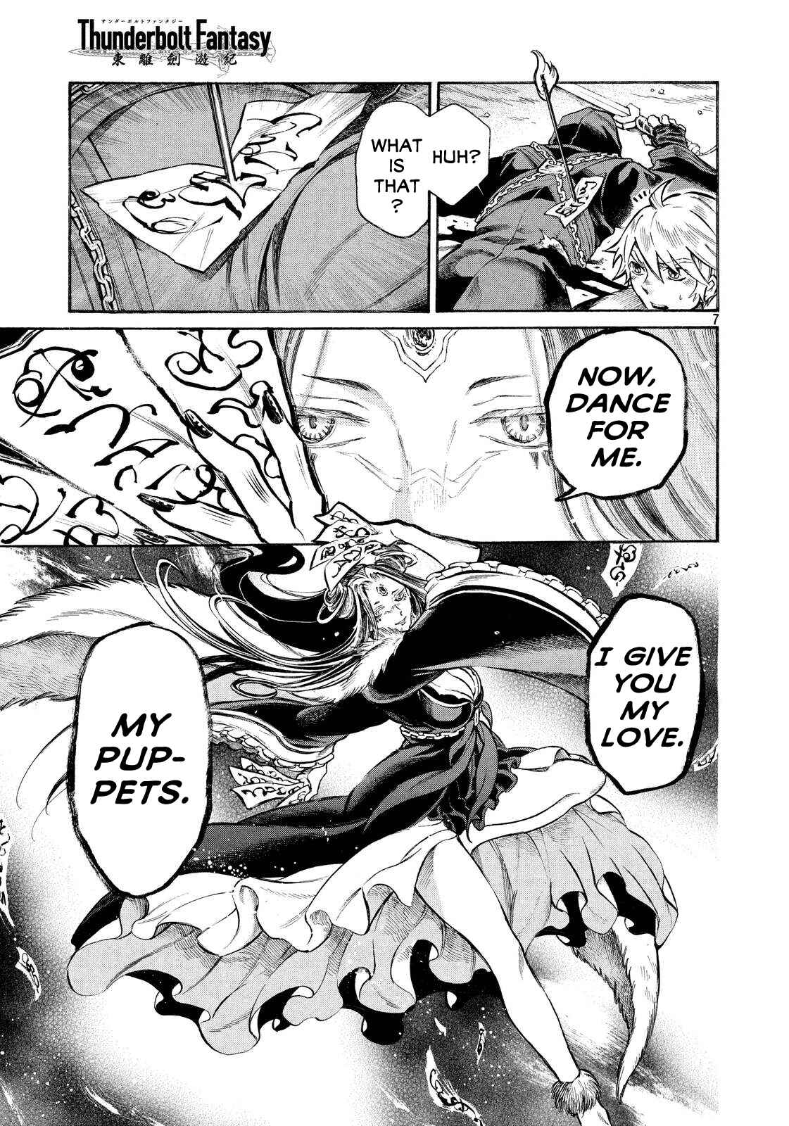 Page 7 Chapter 16 Thunderbolt Fantasy: Touriken Yuuki