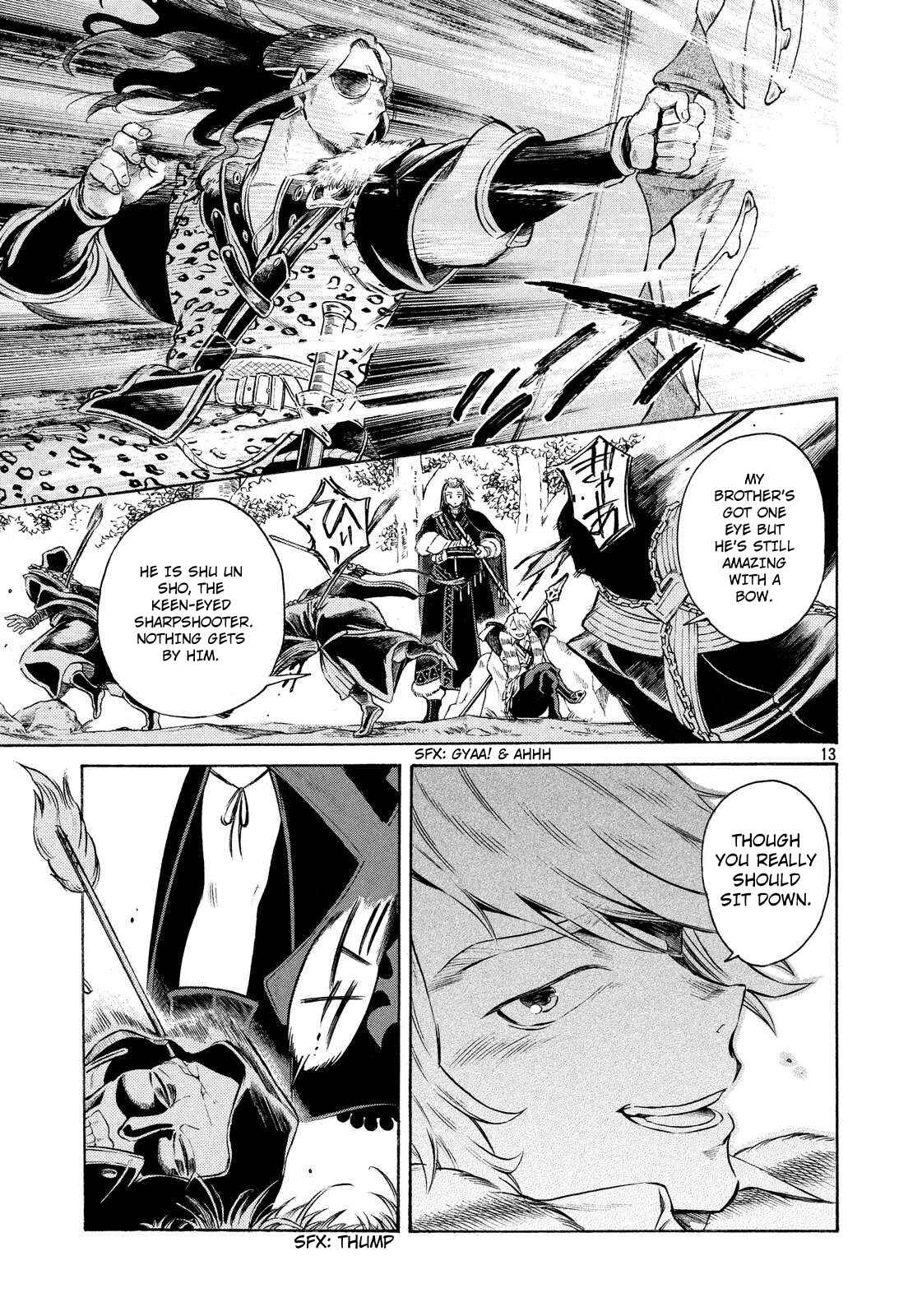 Page 13 Chapter 6 Thunderbolt Fantasy: Touriken Yuuki