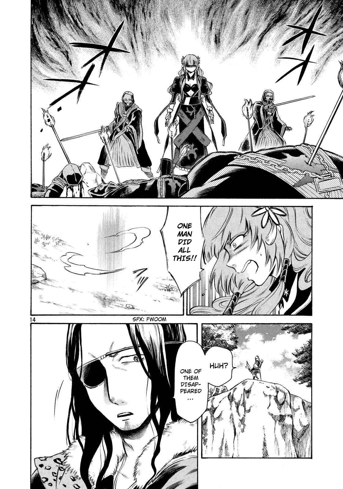 Page 14 Chapter 6 Thunderbolt Fantasy: Touriken Yuuki