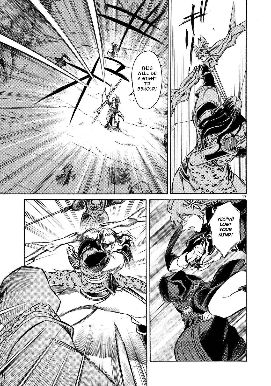 Page 17 Chapter 6 Thunderbolt Fantasy: Touriken Yuuki