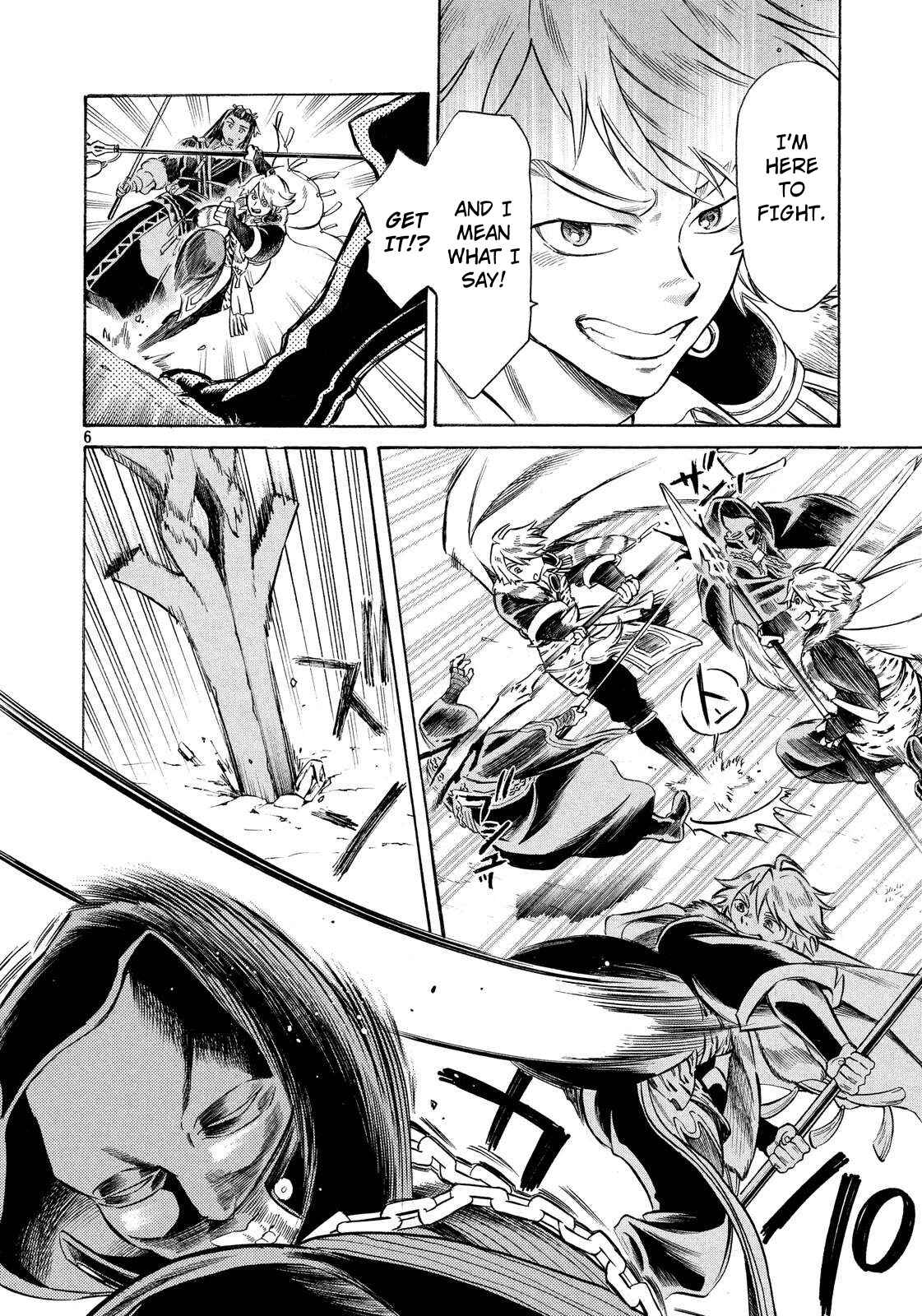Page 6 Chapter 6 Thunderbolt Fantasy: Touriken Yuuki