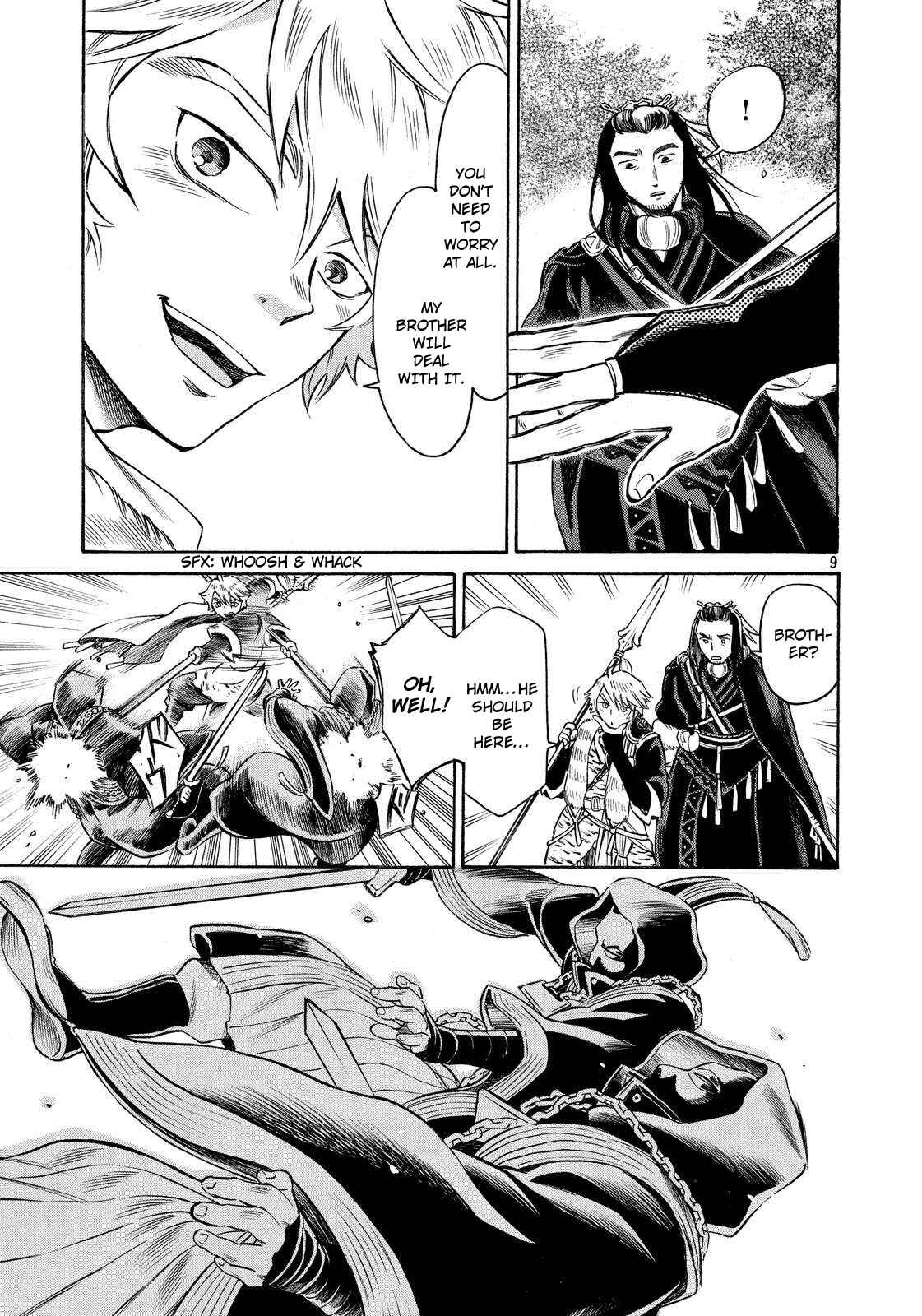 Page 9 Chapter 6 Thunderbolt Fantasy: Touriken Yuuki