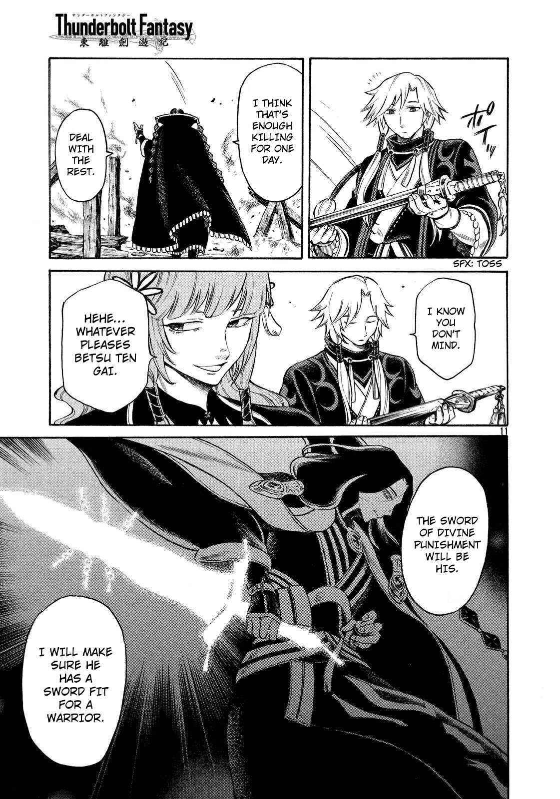 Page 11 Chapter 4 Thunderbolt Fantasy: Touriken Yuuki