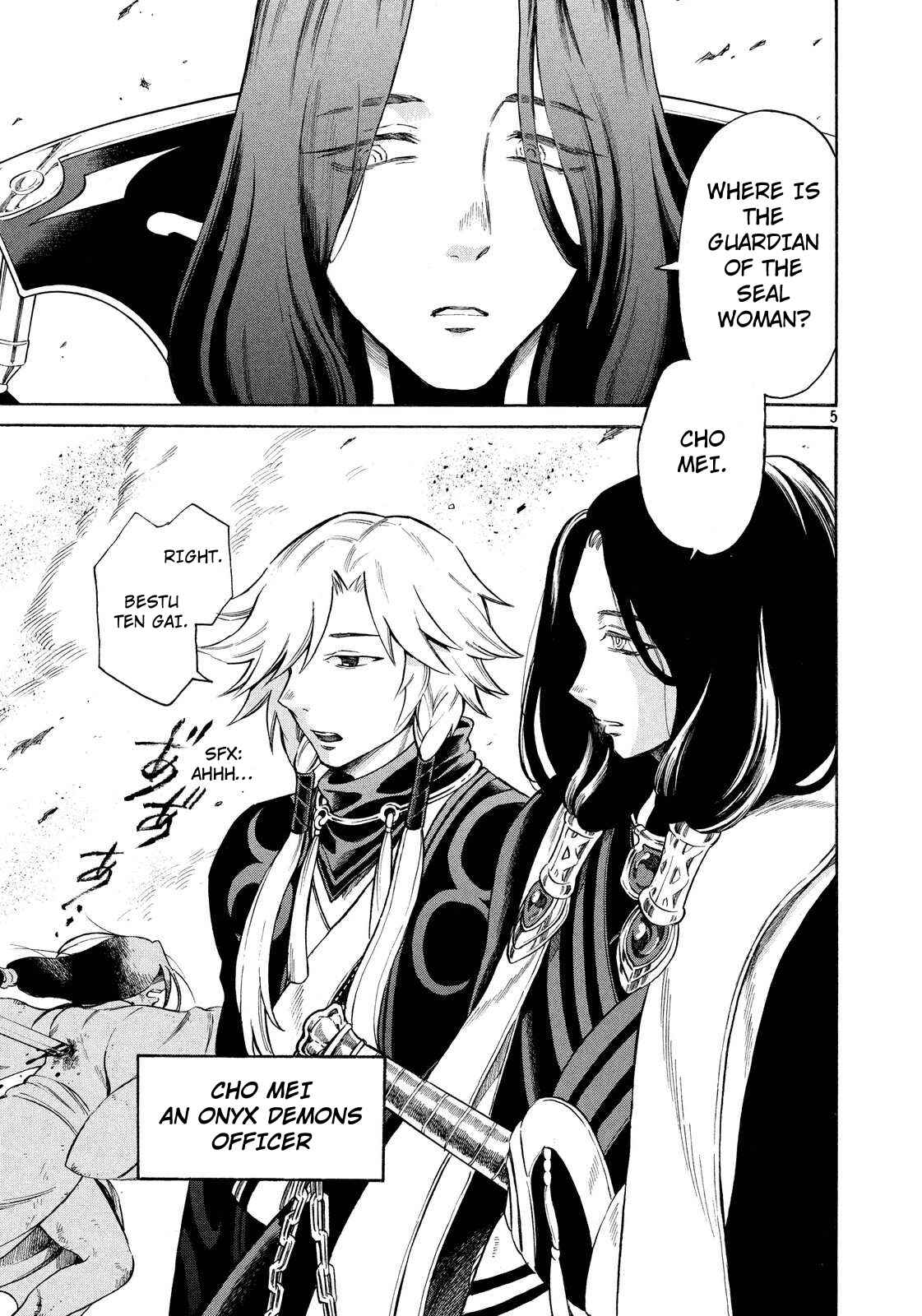 Page 5 Chapter 4 Thunderbolt Fantasy: Touriken Yuuki