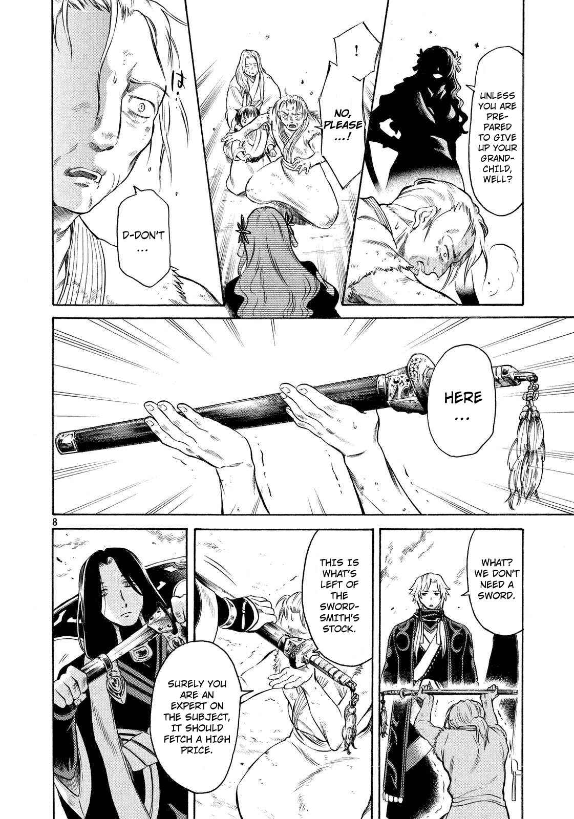 Page 8 Chapter 4 Thunderbolt Fantasy: Touriken Yuuki
