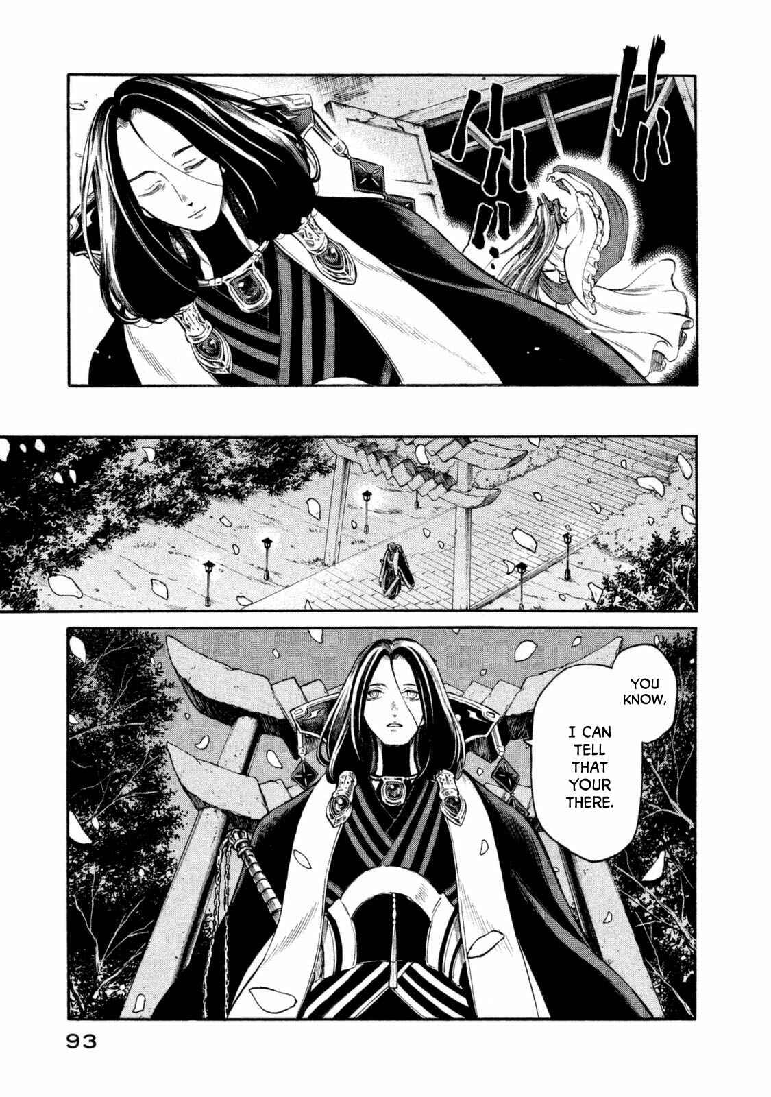 Page 11 Chapter 30 Thunderbolt Fantasy: Touriken Yuuki