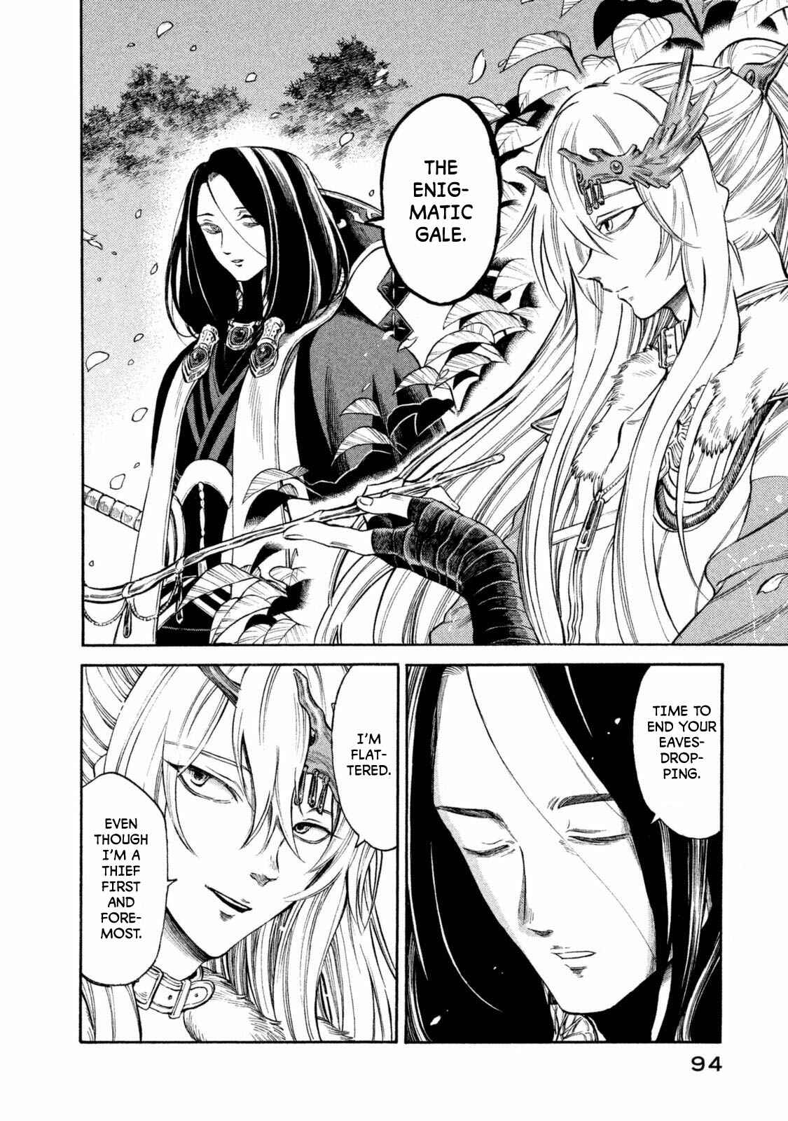 Page 12 Chapter 30 Thunderbolt Fantasy: Touriken Yuuki