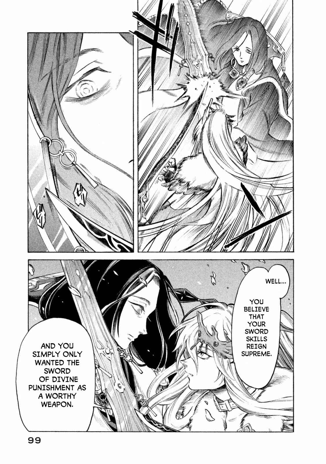 Page 16 Chapter 30 Thunderbolt Fantasy: Touriken Yuuki