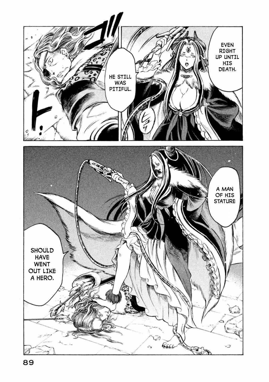 Page 7 Chapter 30 Thunderbolt Fantasy: Touriken Yuuki