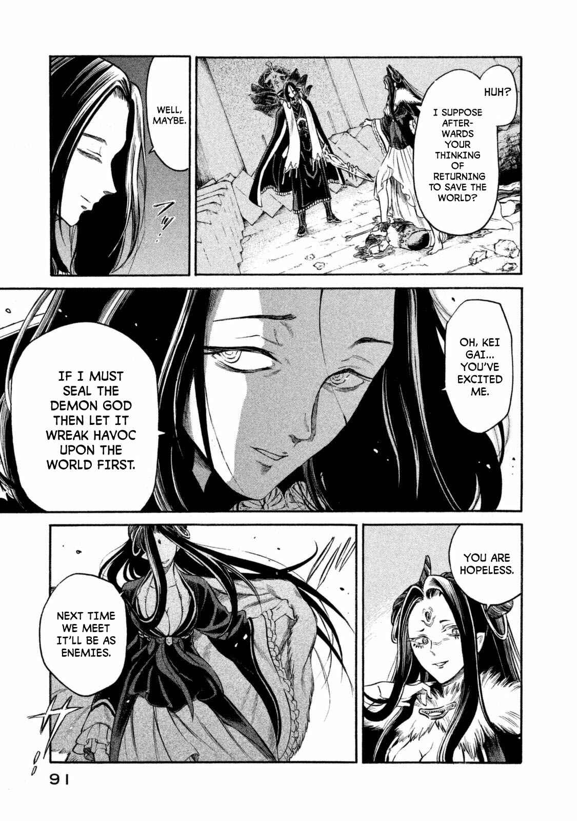 Page 9 Chapter 30 Thunderbolt Fantasy: Touriken Yuuki