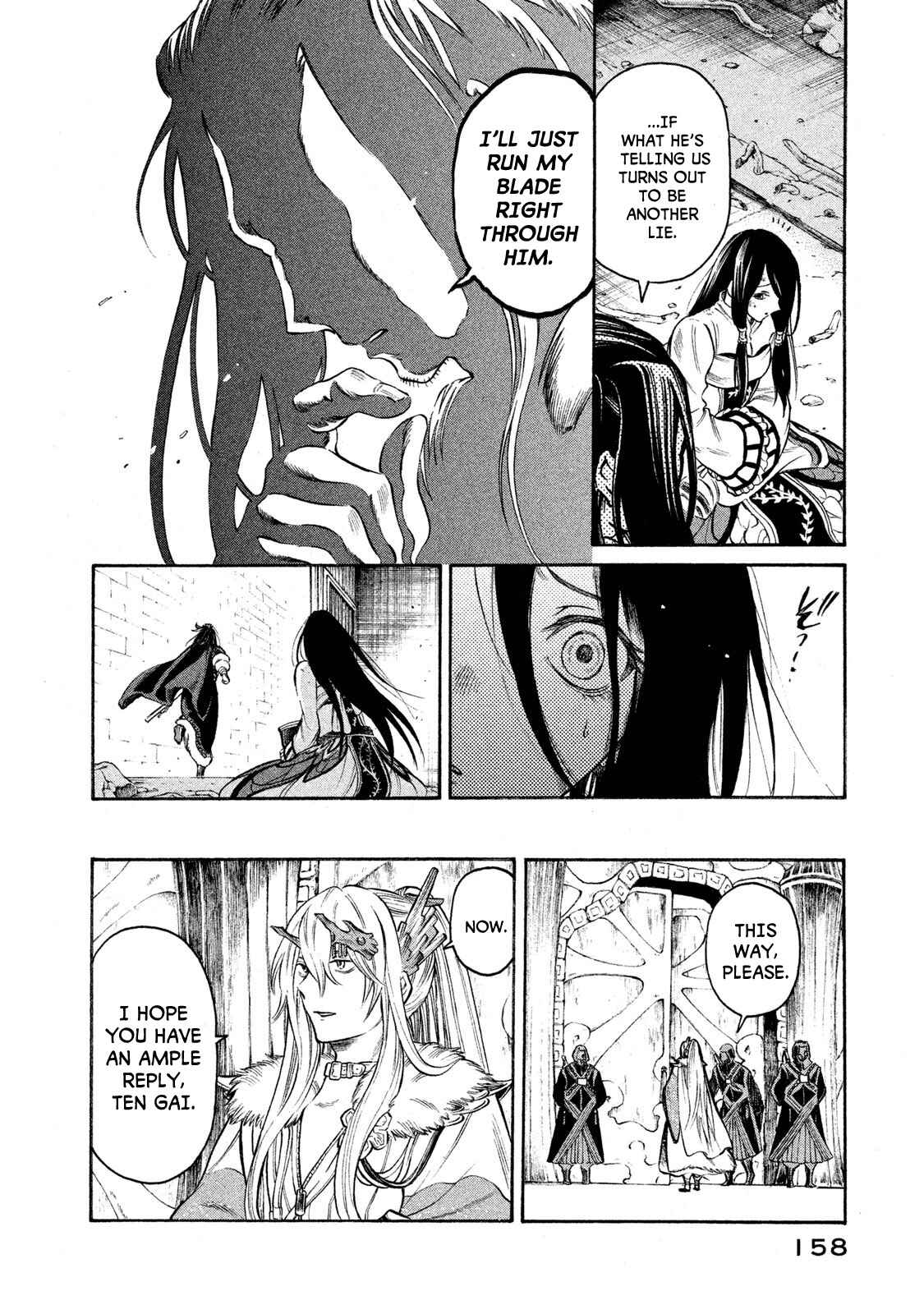 Page 12 Chapter 24 Thunderbolt Fantasy: Touriken Yuuki