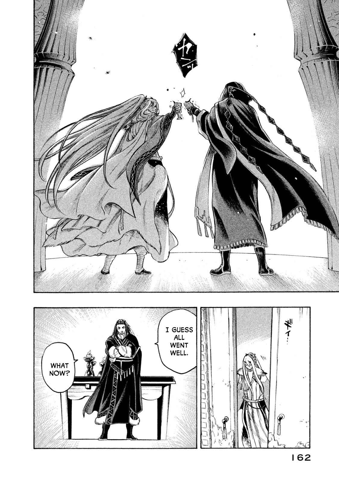 Page 16 Chapter 24 Thunderbolt Fantasy: Touriken Yuuki