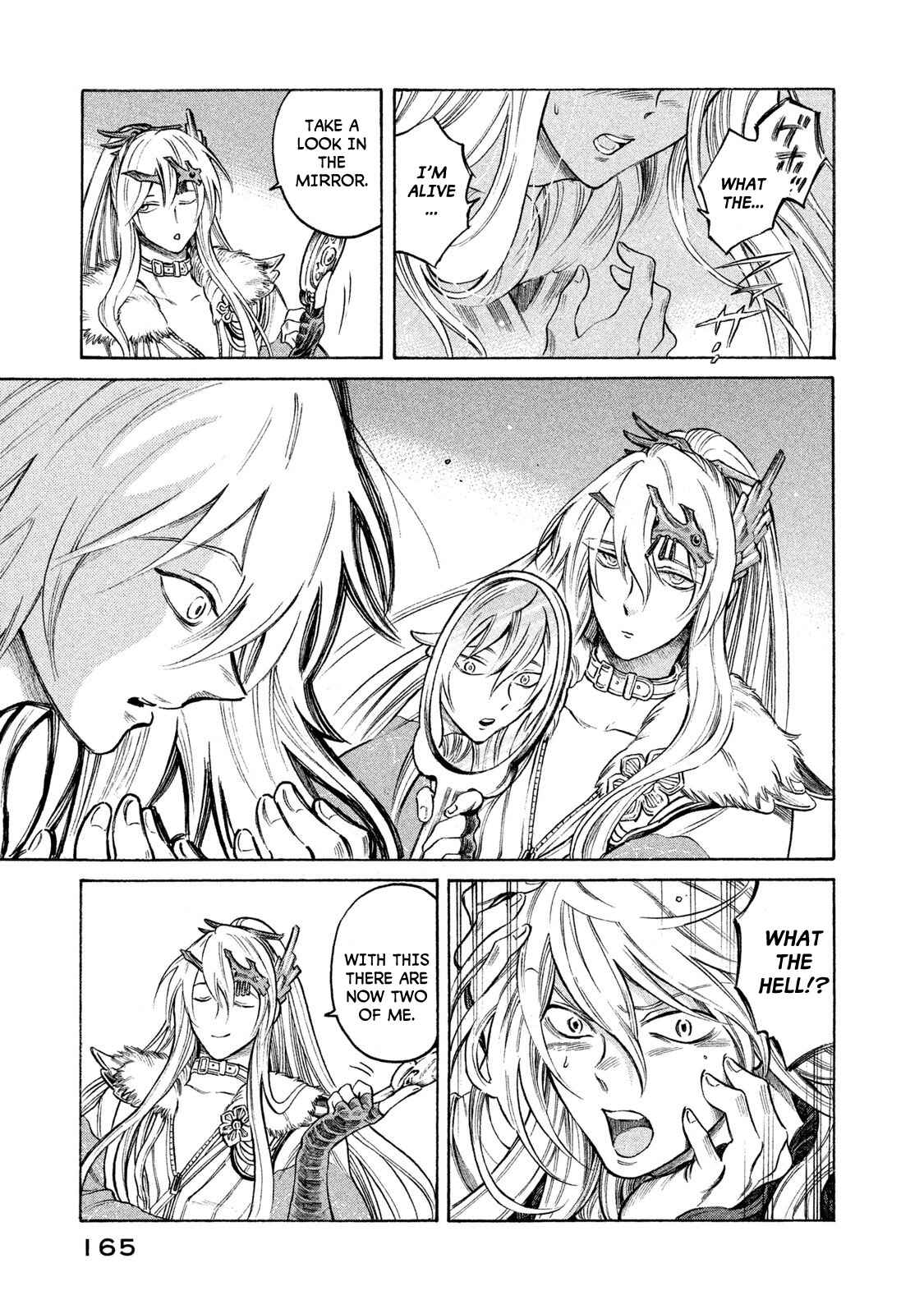 Page 19 Chapter 24 Thunderbolt Fantasy: Touriken Yuuki