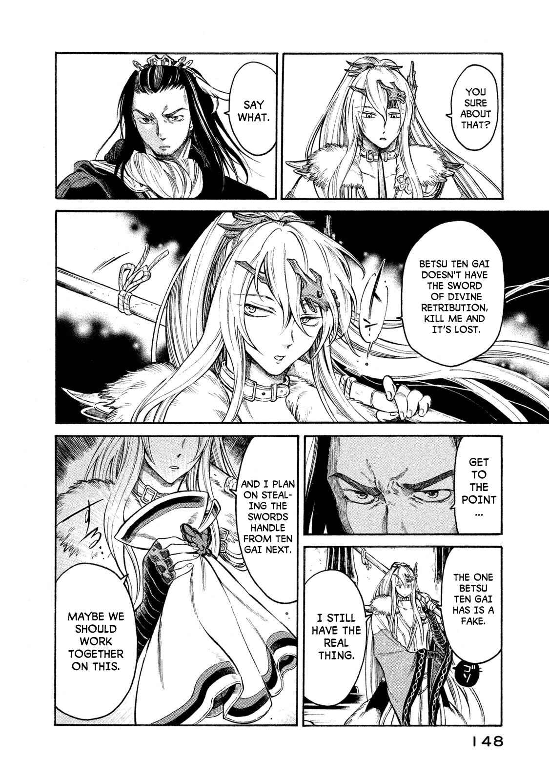 Page 2 Chapter 24 Thunderbolt Fantasy: Touriken Yuuki