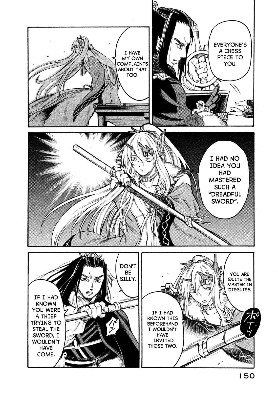 Page 4 Chapter 24 Thunderbolt Fantasy: Touriken Yuuki