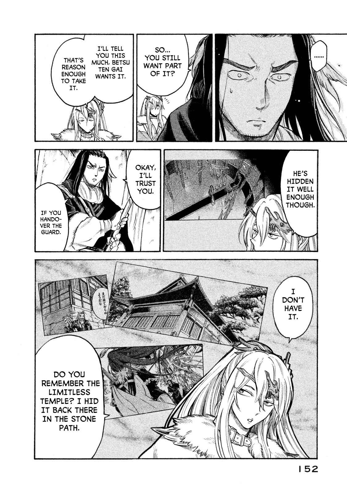 Page 6 Chapter 24 Thunderbolt Fantasy: Touriken Yuuki